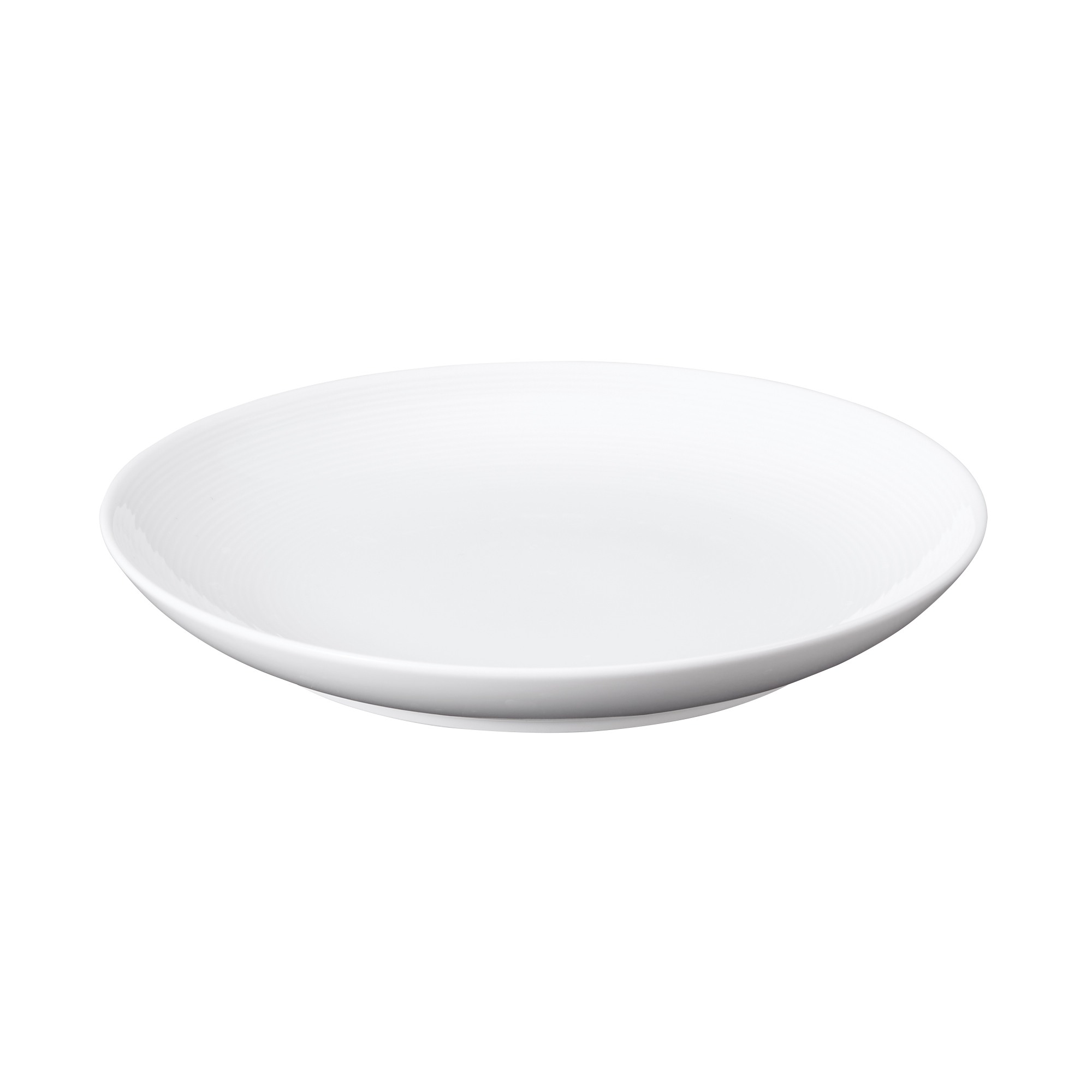 MUJI | WHITE PORCELAIN DISH LARGE