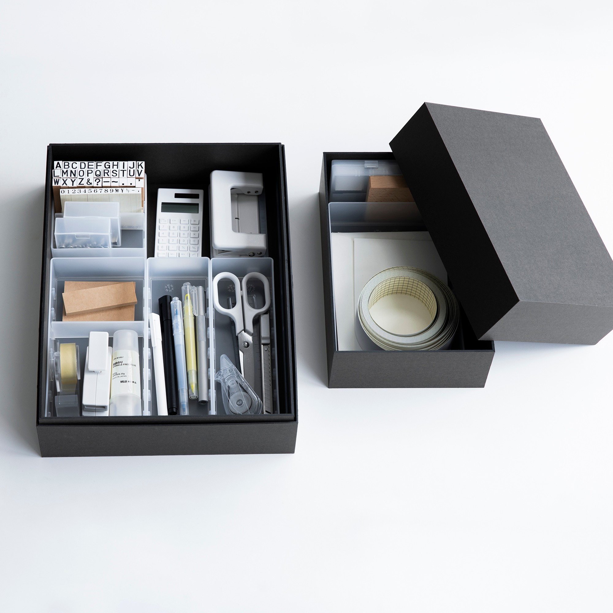 MUJI | PP DESK STORAGE BOX 2