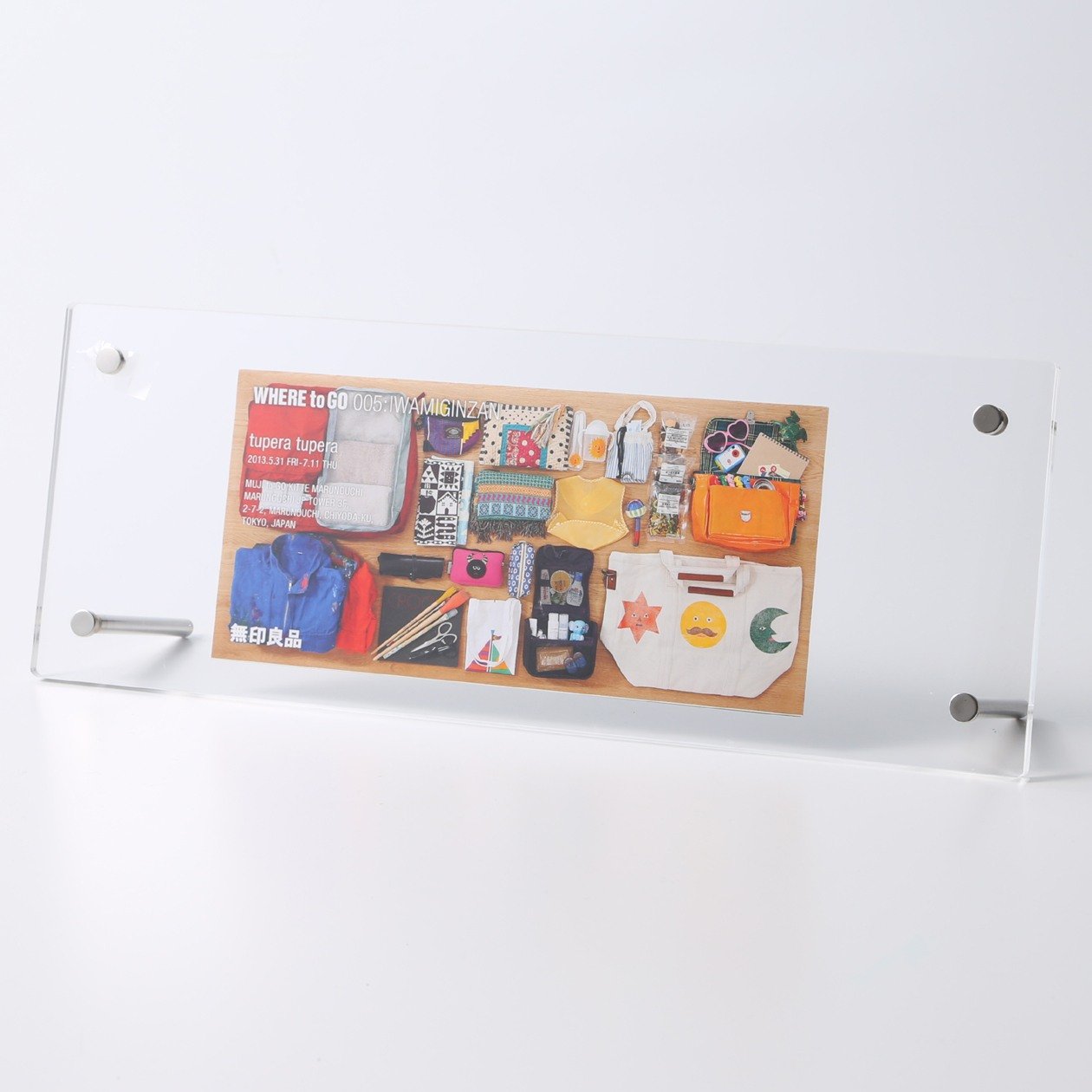 MUJI | ACRYLIC FRAME 5