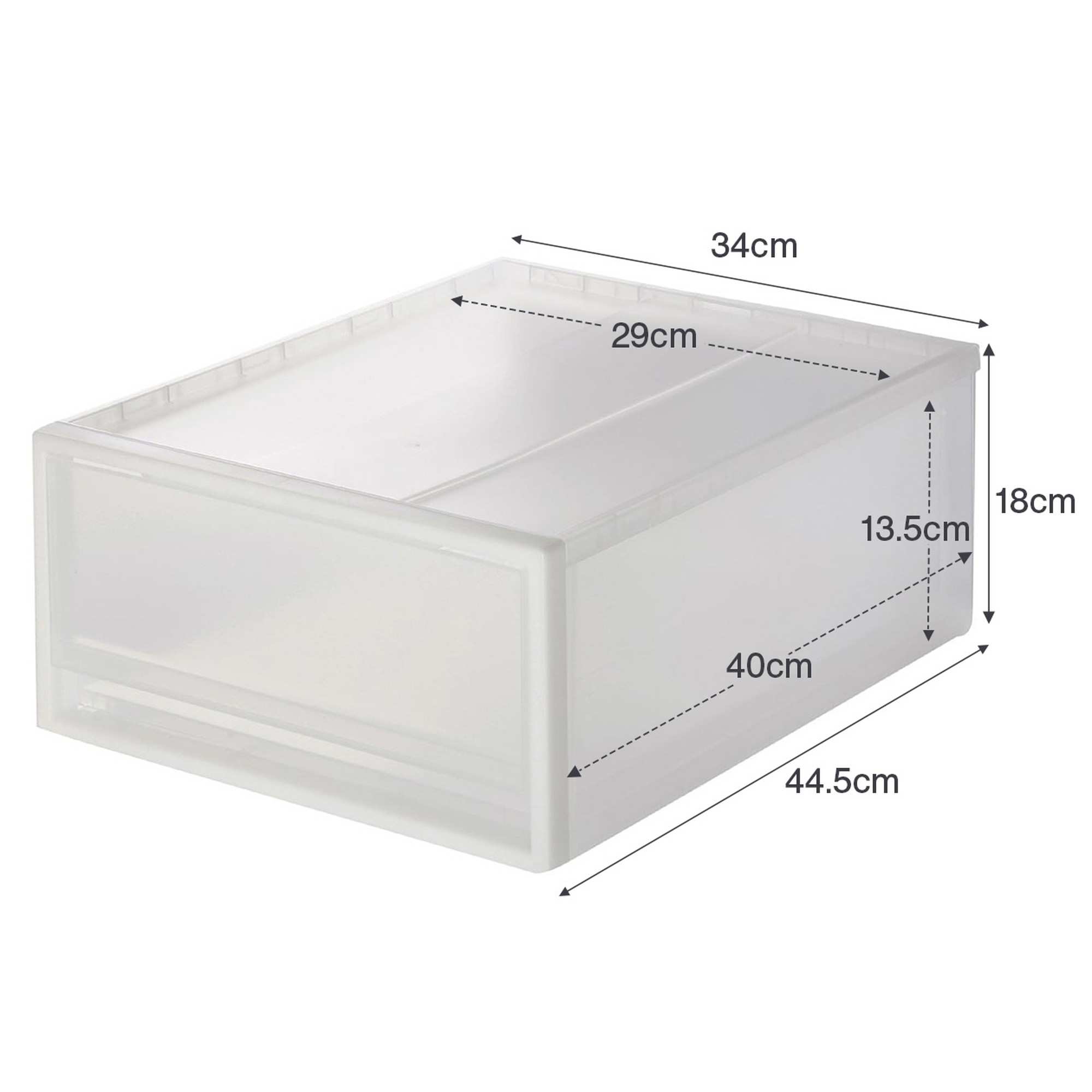 PP STORAGE BOX / S