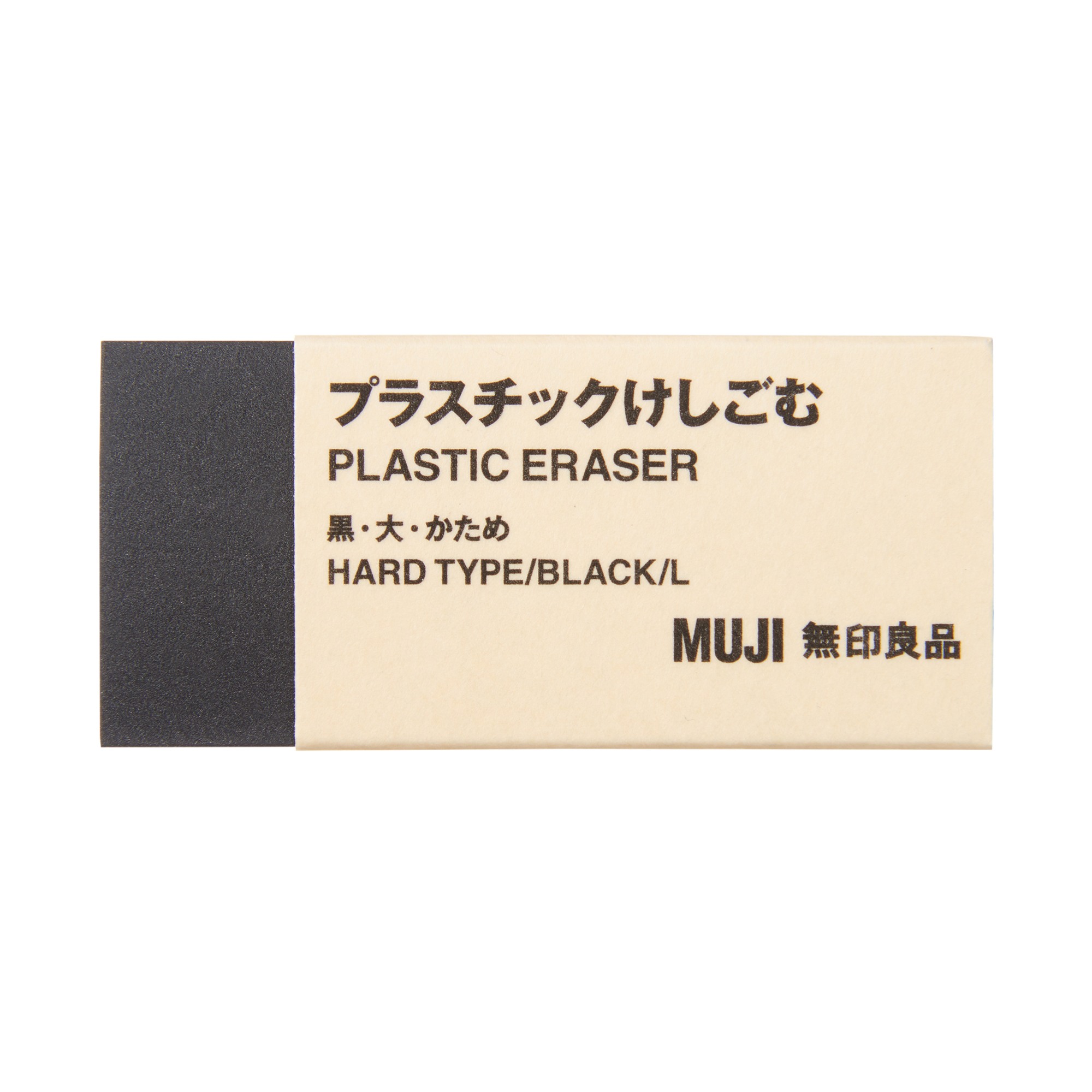 PLASTIC ERASER
