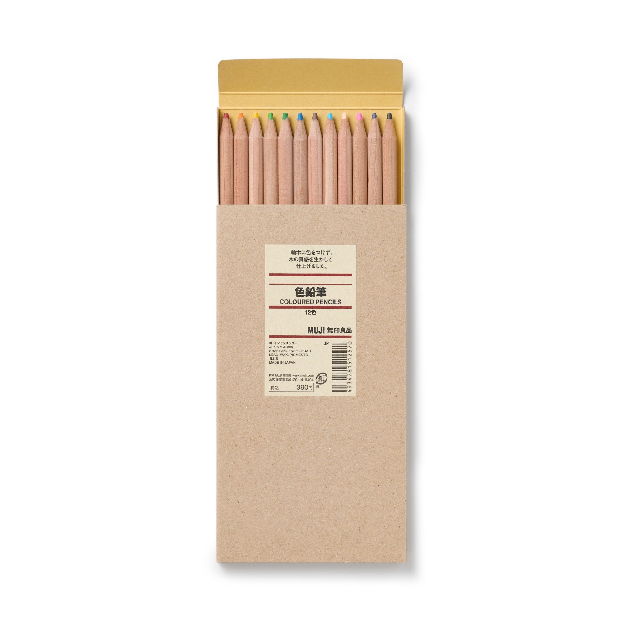 12COLORED PENCIL