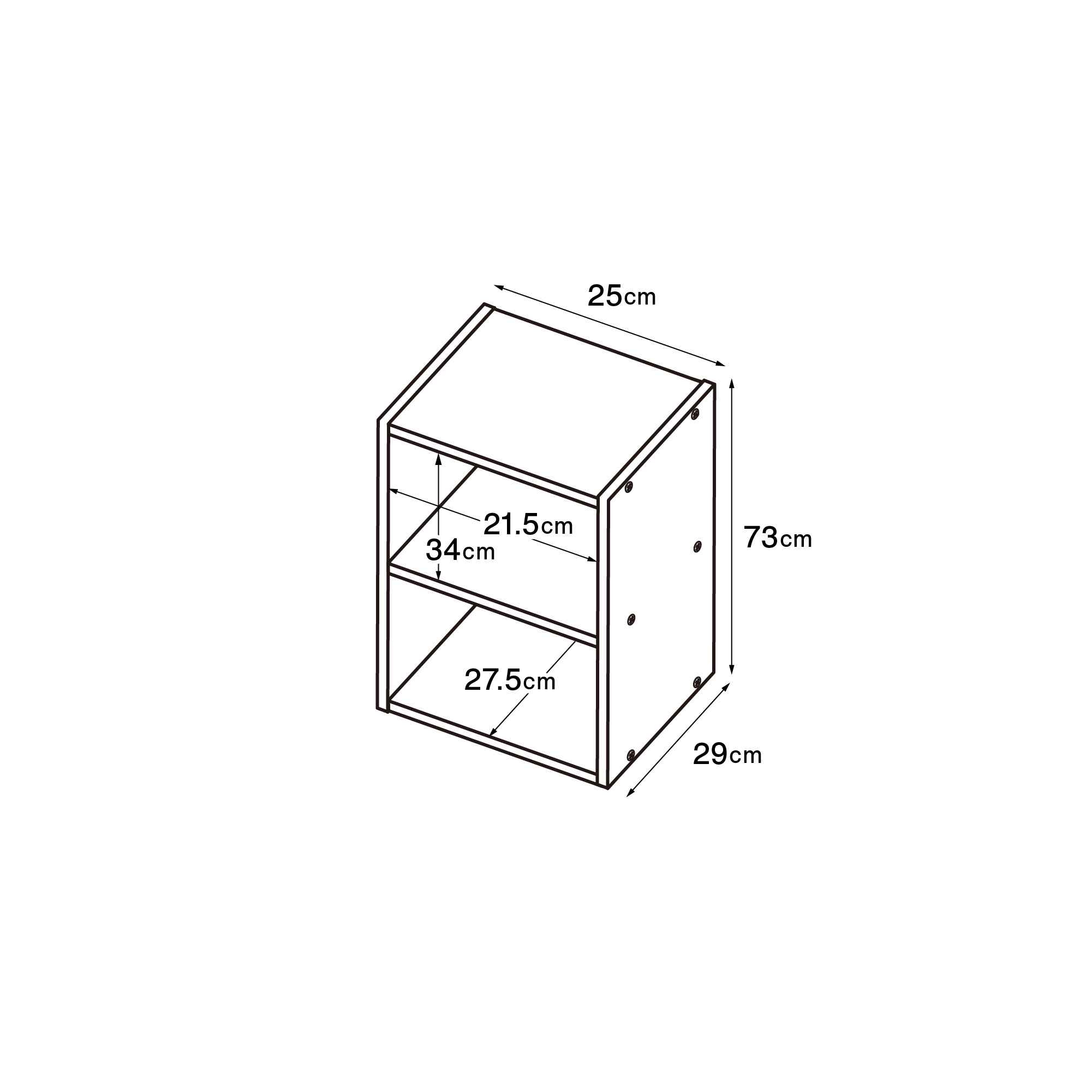 MUJI | PULP BOARD BOX / SLIM-SIZED / 2-TIER