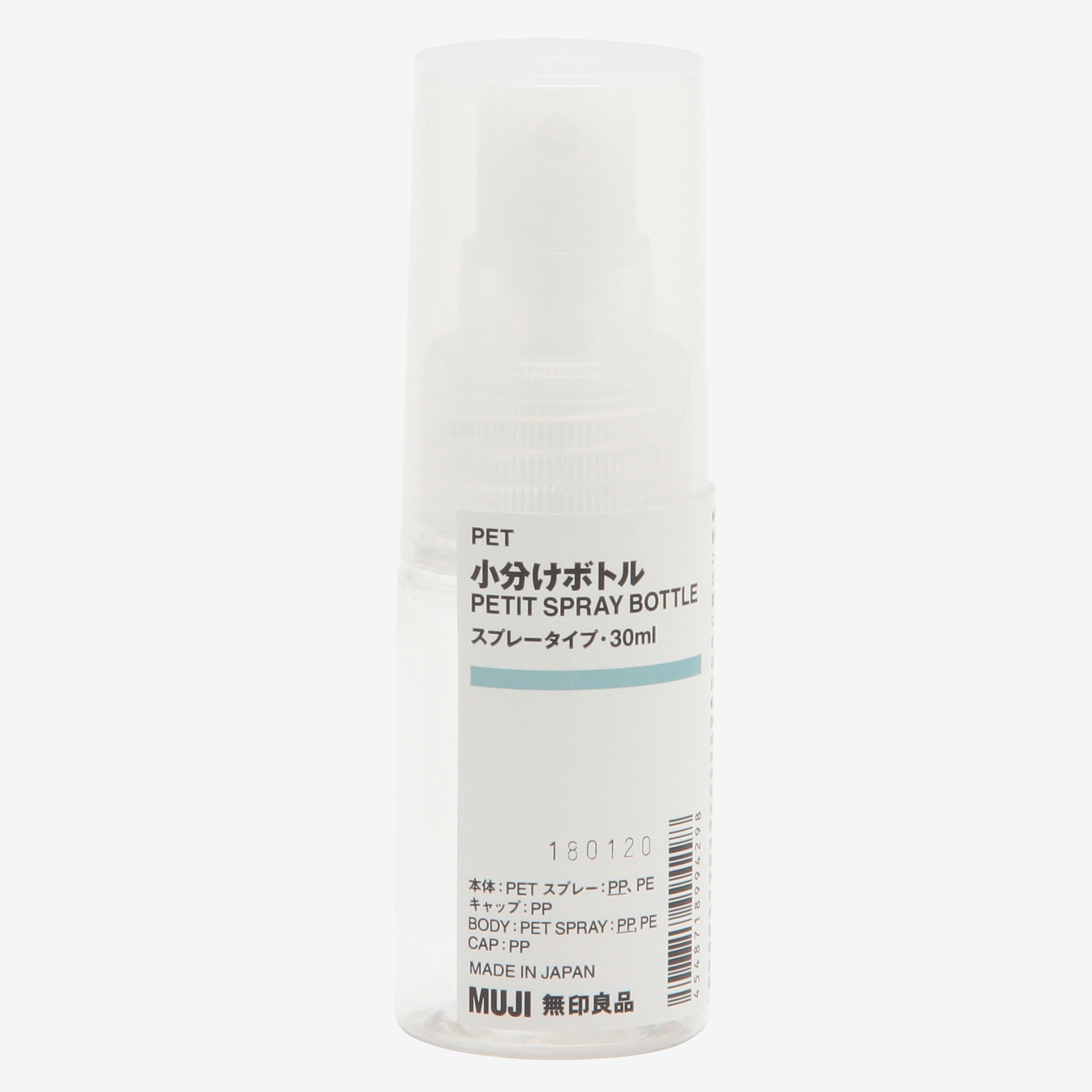 PET SPRAY BOTTLE 30ml