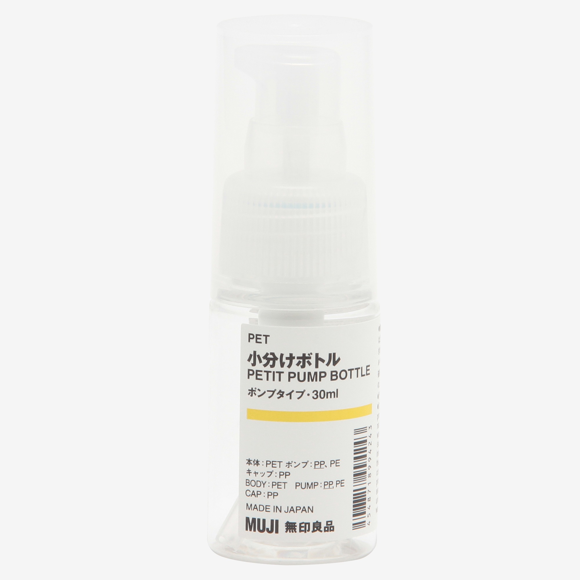 PET PUMP BOTTLE 30ml