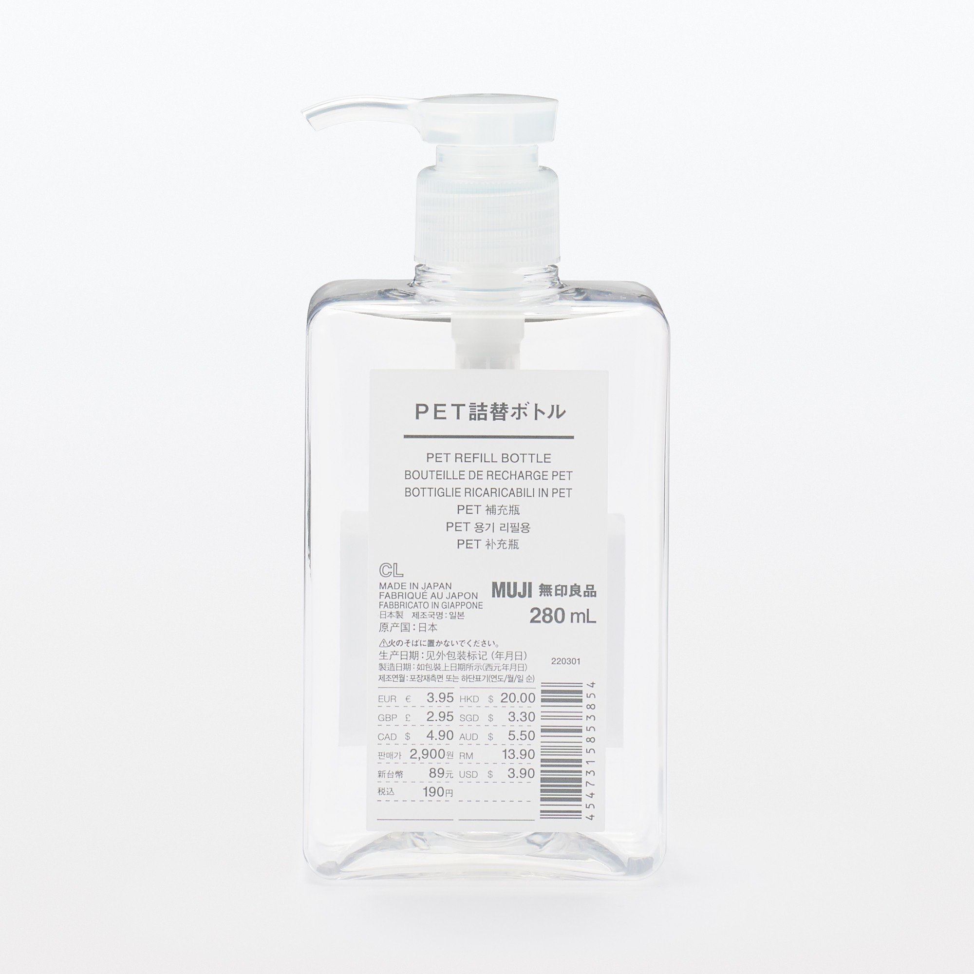 PET BOTTLE CLEAR 280ML