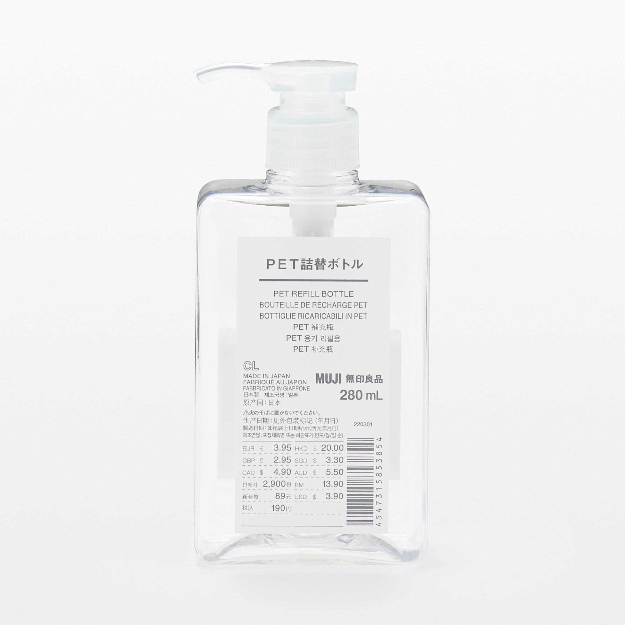 PET BOTTLE CLEAR 280ML