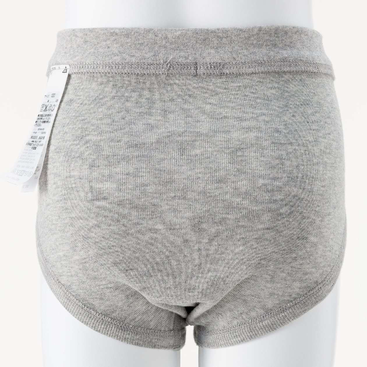 SMOOTH BRIEF  2PCS PACKED (KIDS)