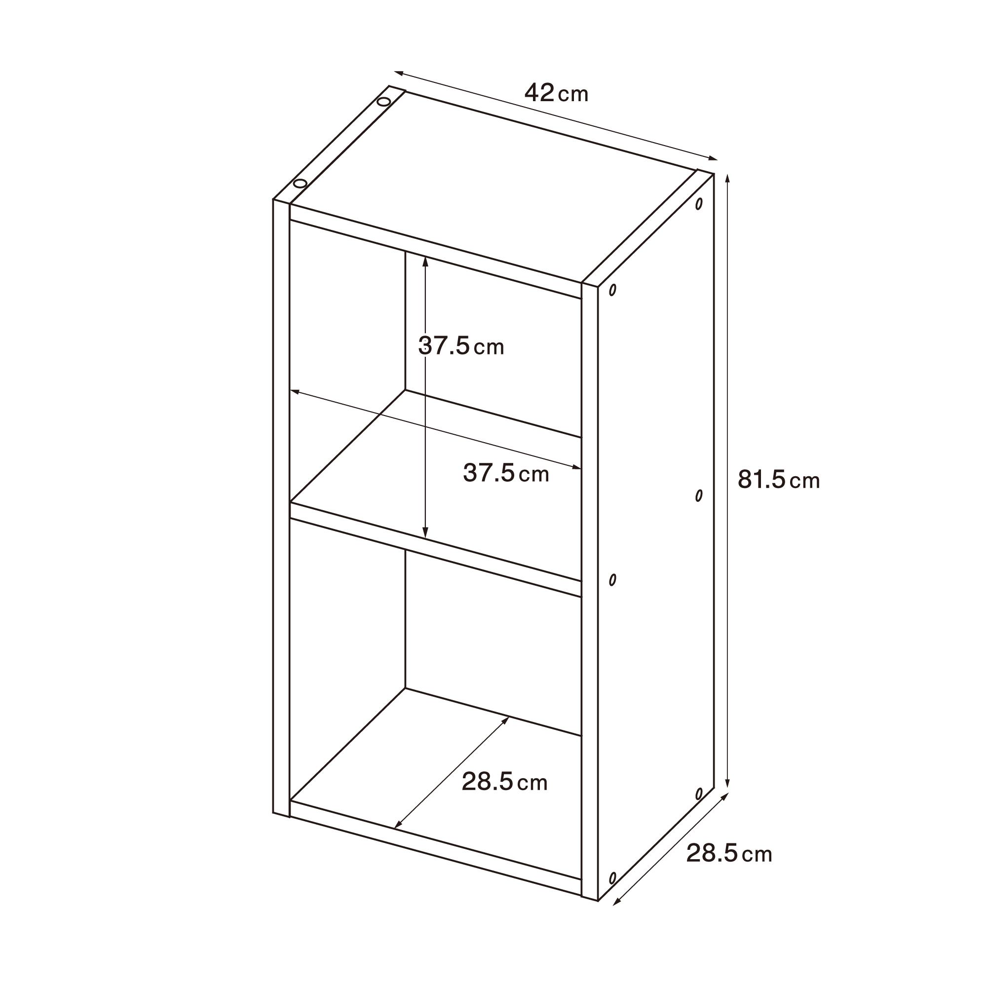 STACKING SHELF / 3 SHELVES / OAK