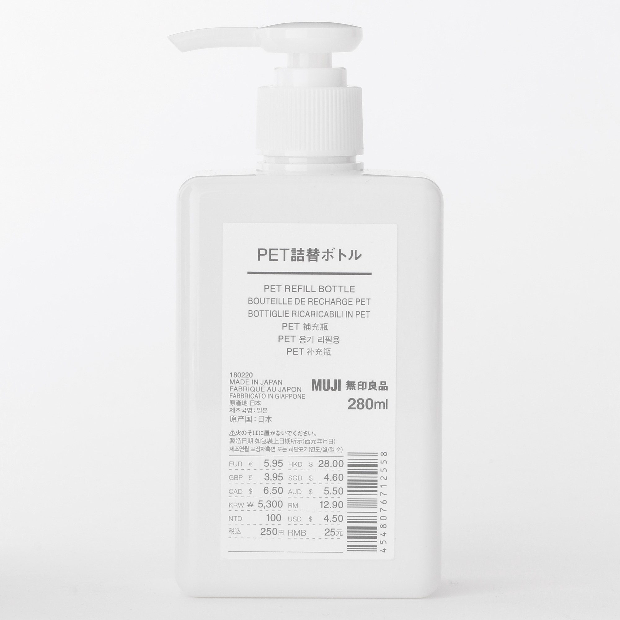 PET BOTTLE WHITE 280ML