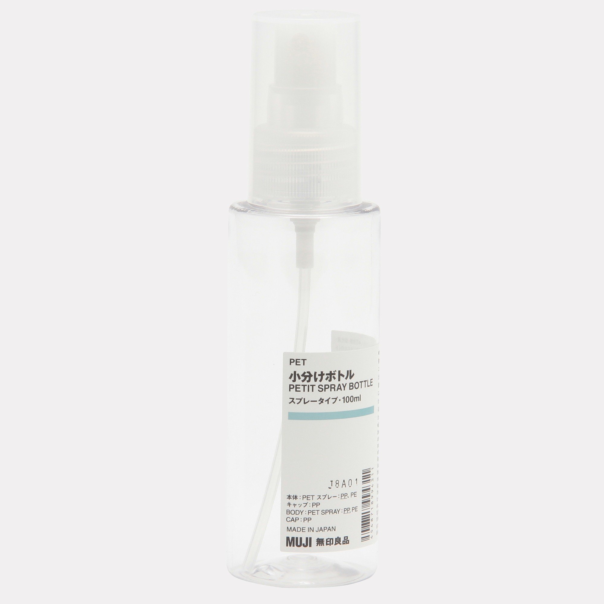 PET SPRAY BOTTLE 100ml