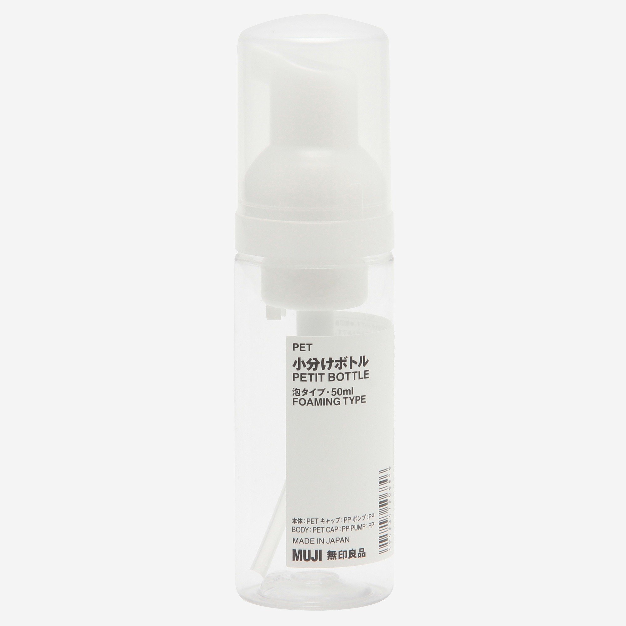 PET BOTTLE FOAMING TYPOLYETHYLENE 50ml