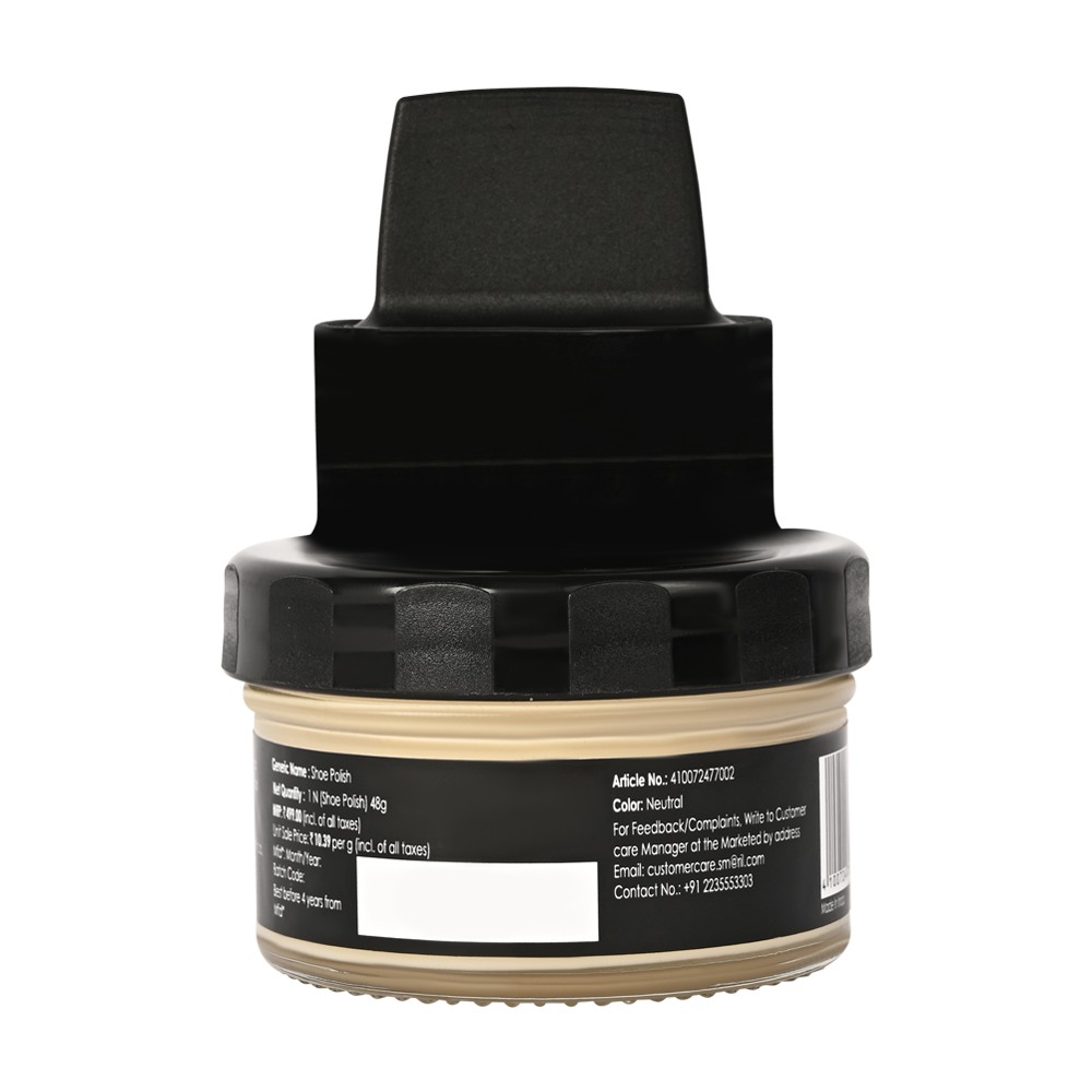 SM Shoe Cream With Applicator