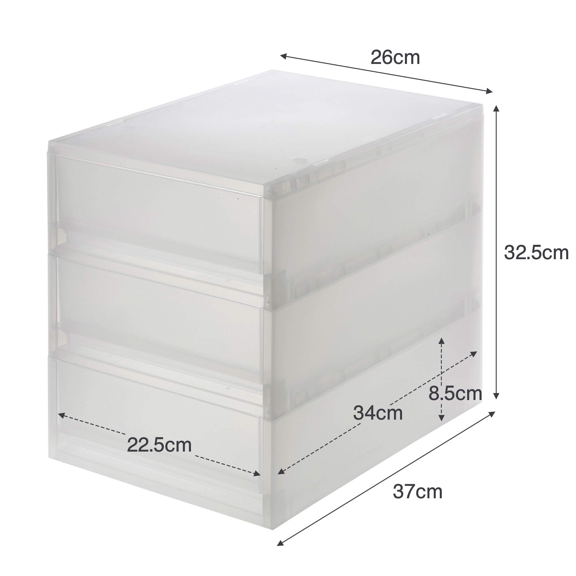 PP STORAGE CASE / SHALLOW / 3 DRAWERS