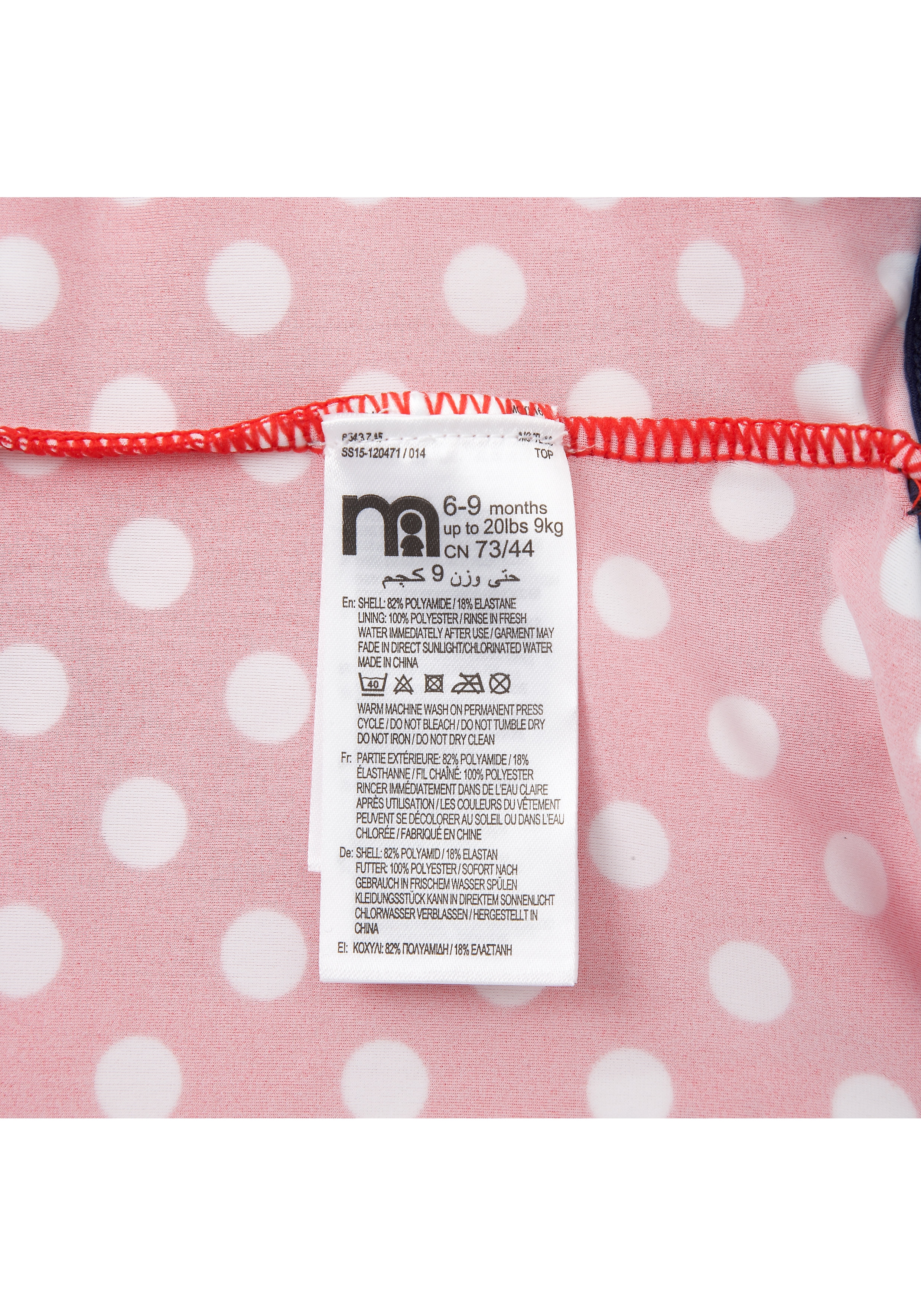 Mothercare | Girls Sleeveless Swimsuit Polka Dot Print - Red 4