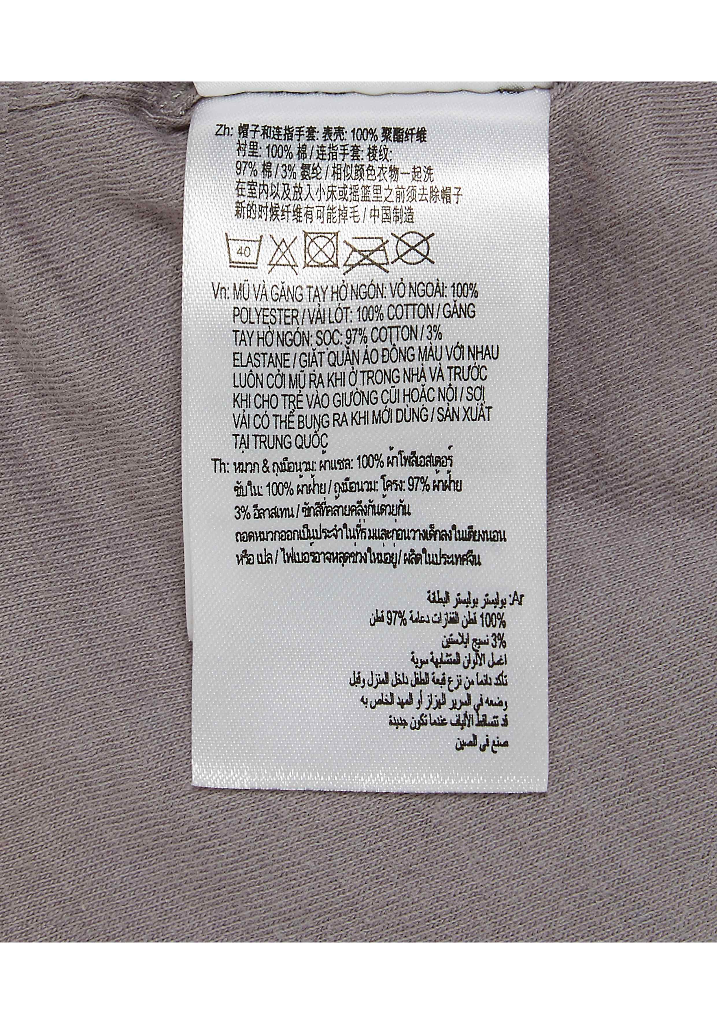 https://cdn.fynd.com/v2/falling-surf-7c8bb8/fyprod/wrkr/products/pictures/item/free/original/000000410090026001/8_AVhz_ffC-F3374-6.jpg