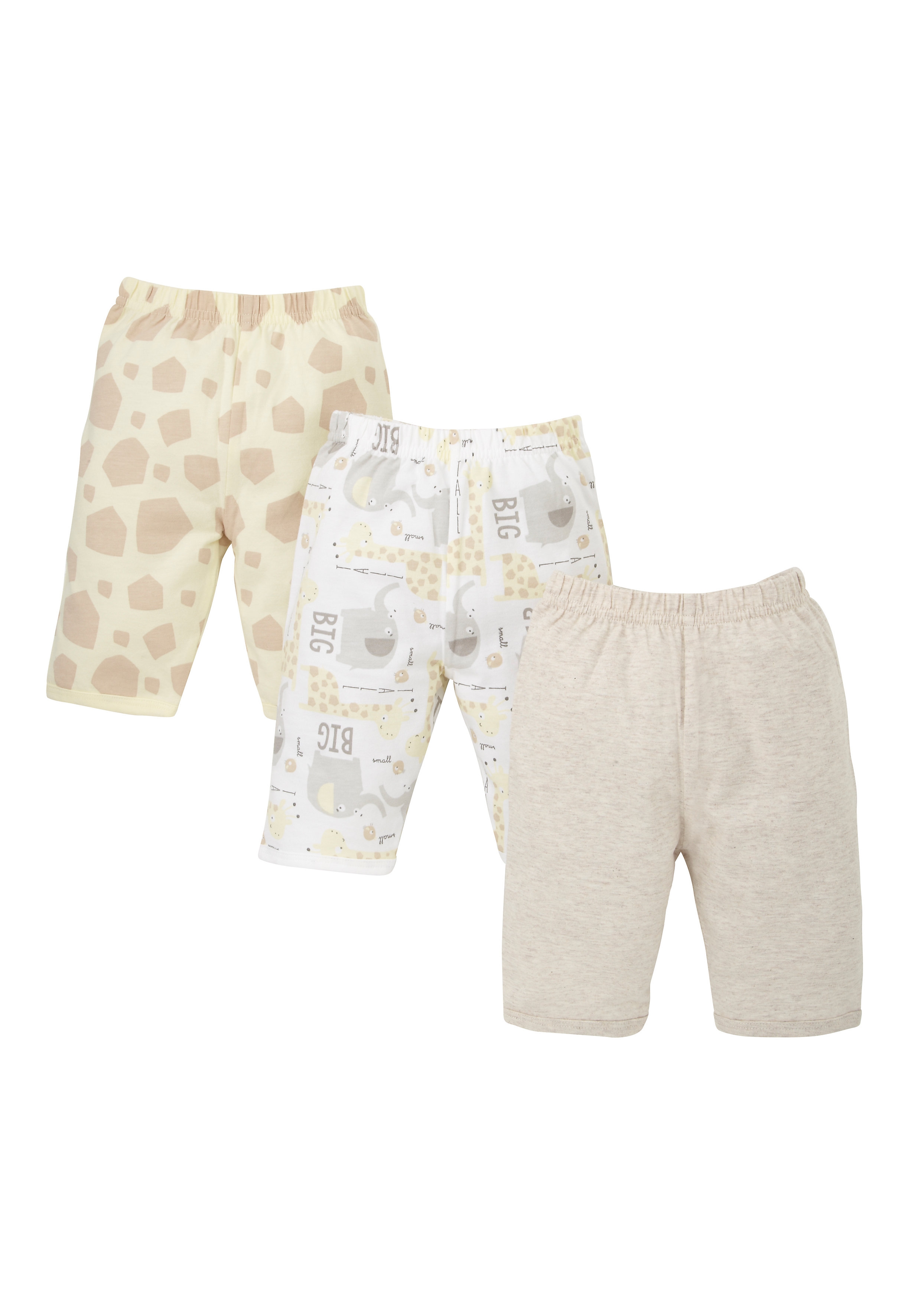Mothercare | Unisex Pyjama Bottom Set - Pack of 3 - Multicolor 0