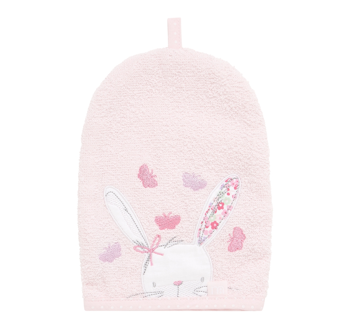 Mothercare | Mothercare My Little Garden Cuddle ' Dry With Wash Mitten 1