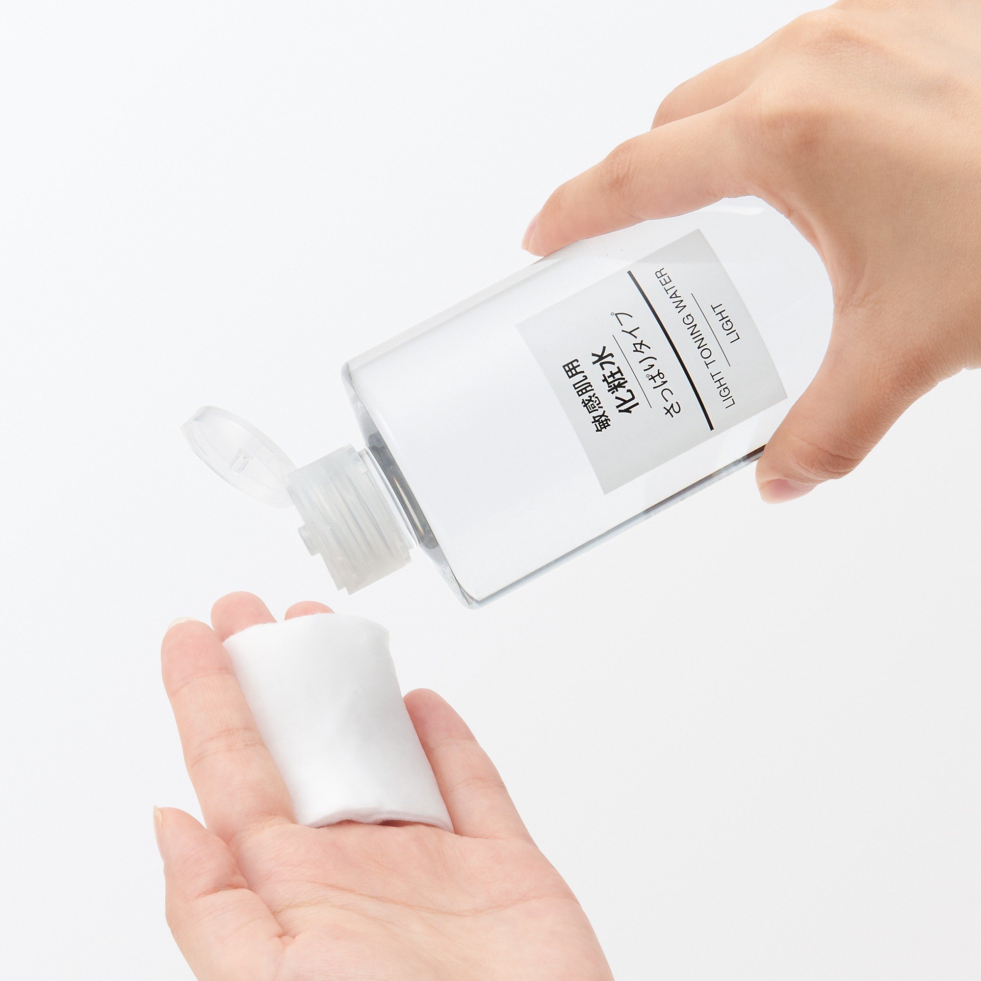 MUJI | LIGHT TONING WATER LIGHT