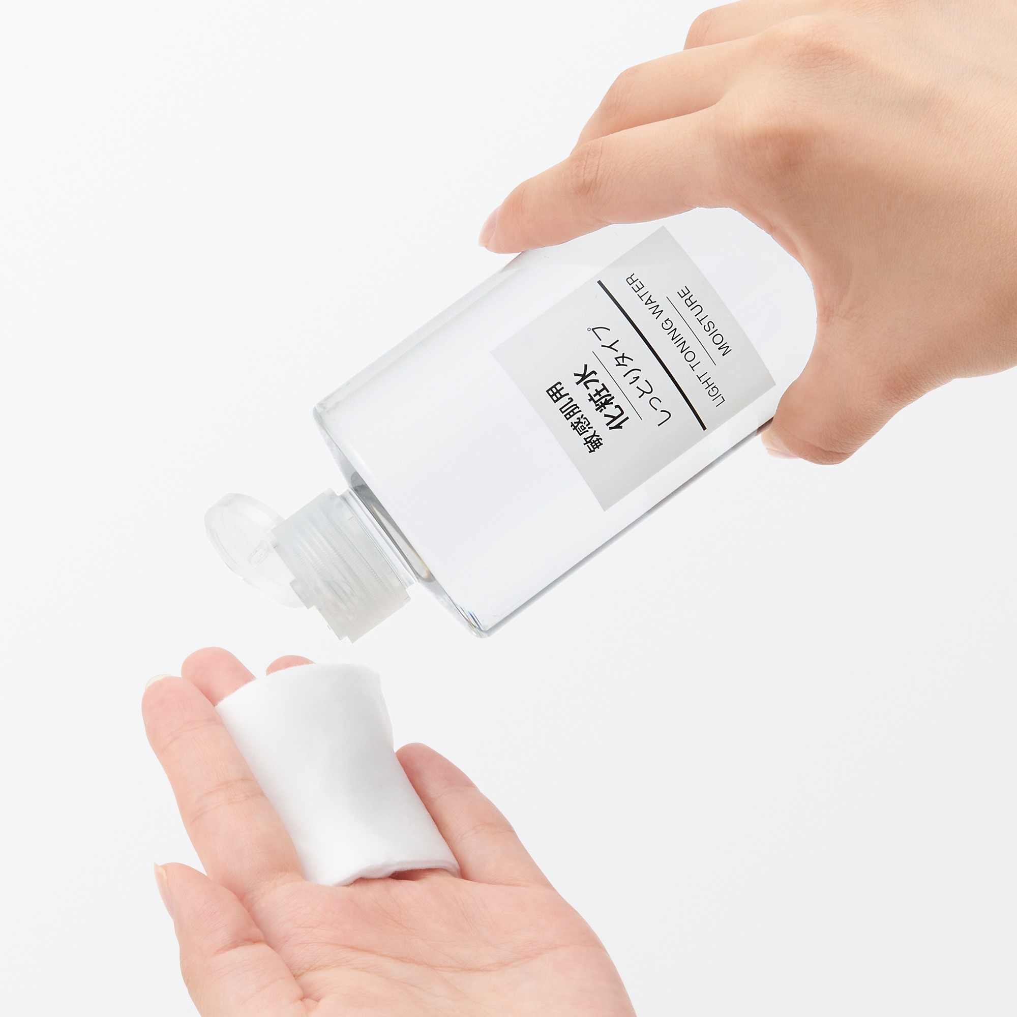 MUJI | LIGHT TONING WATER MOISTURE