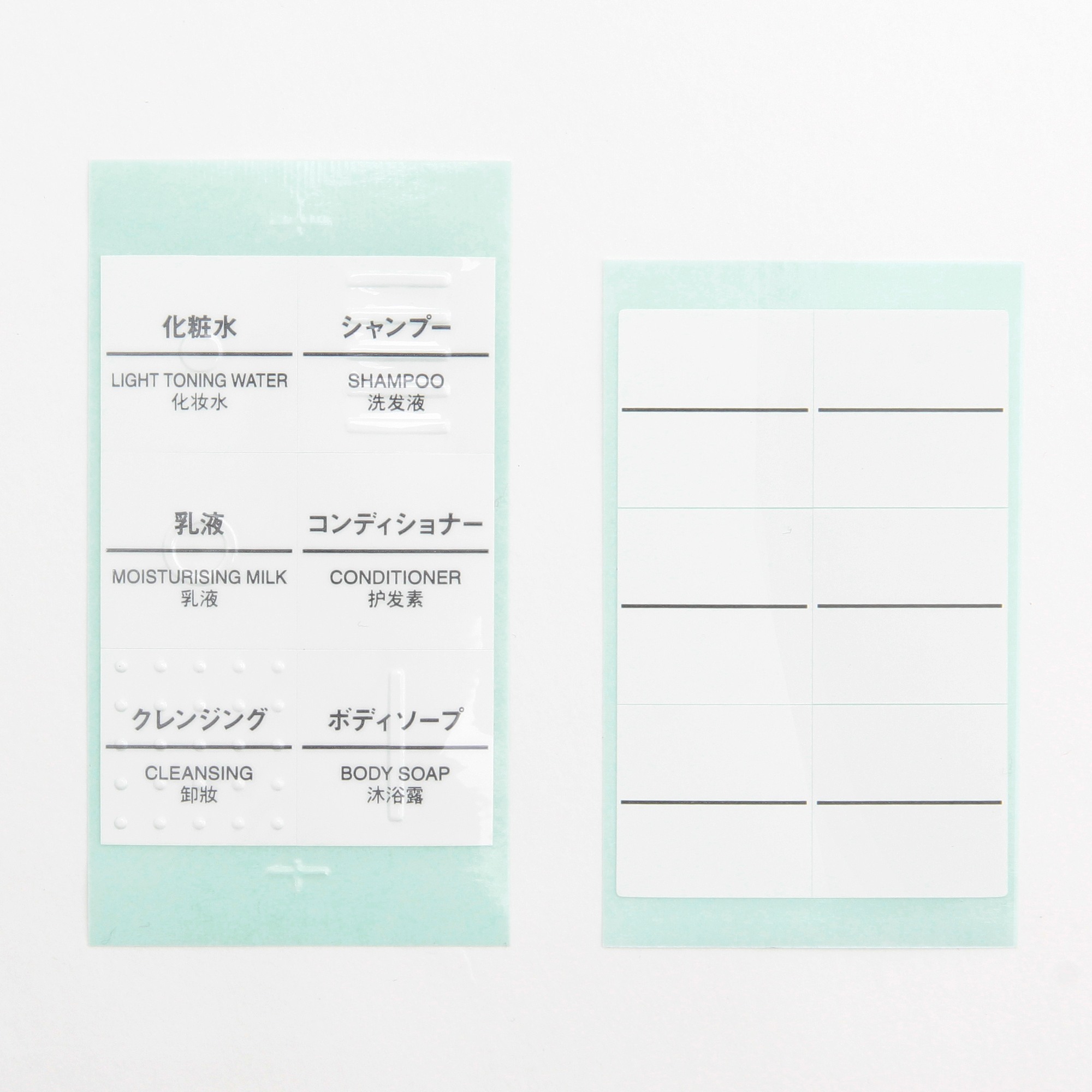 IDENTIFICATION LABEL FOR PETIT BOTTLE