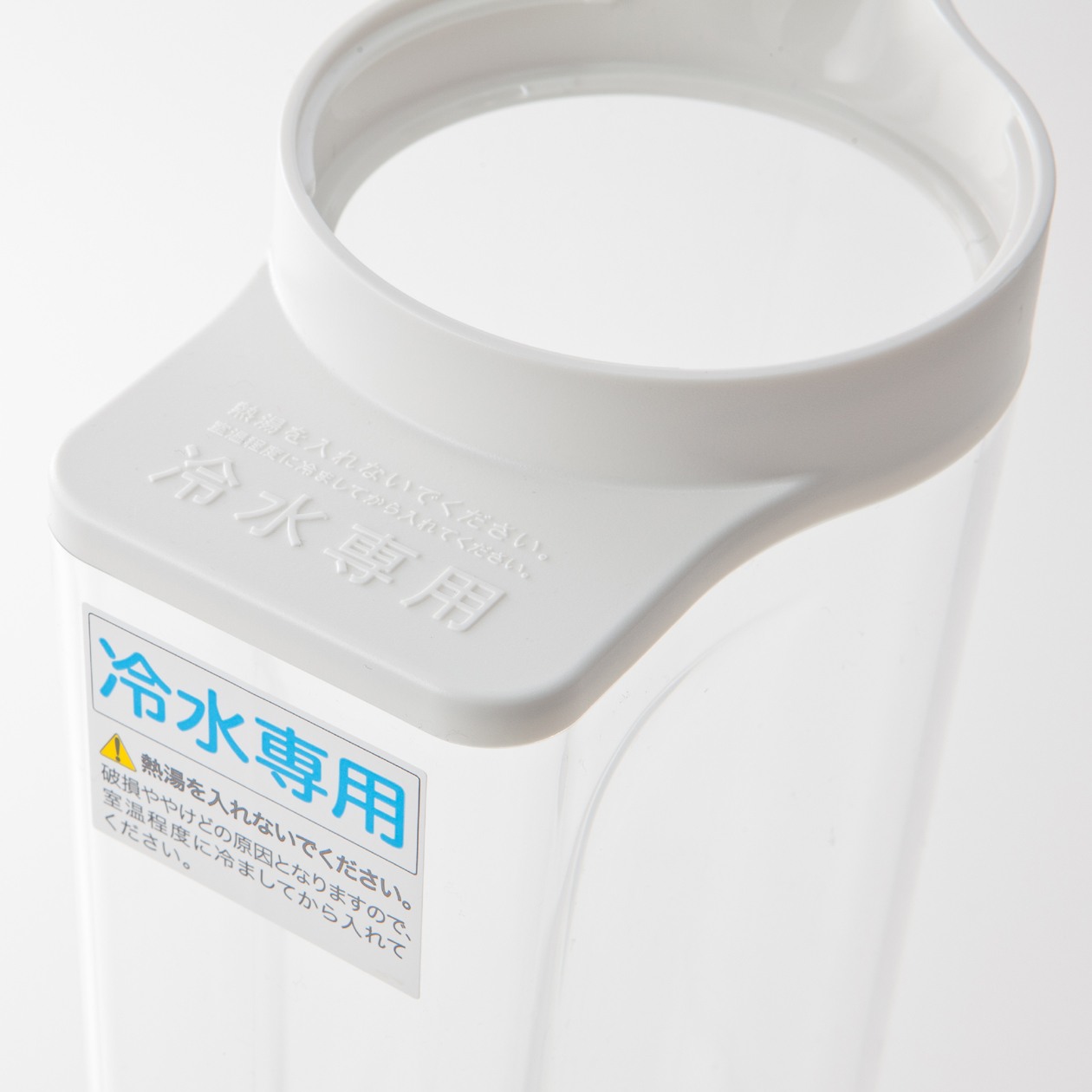 MUJI | ACRYLIC WATER POT