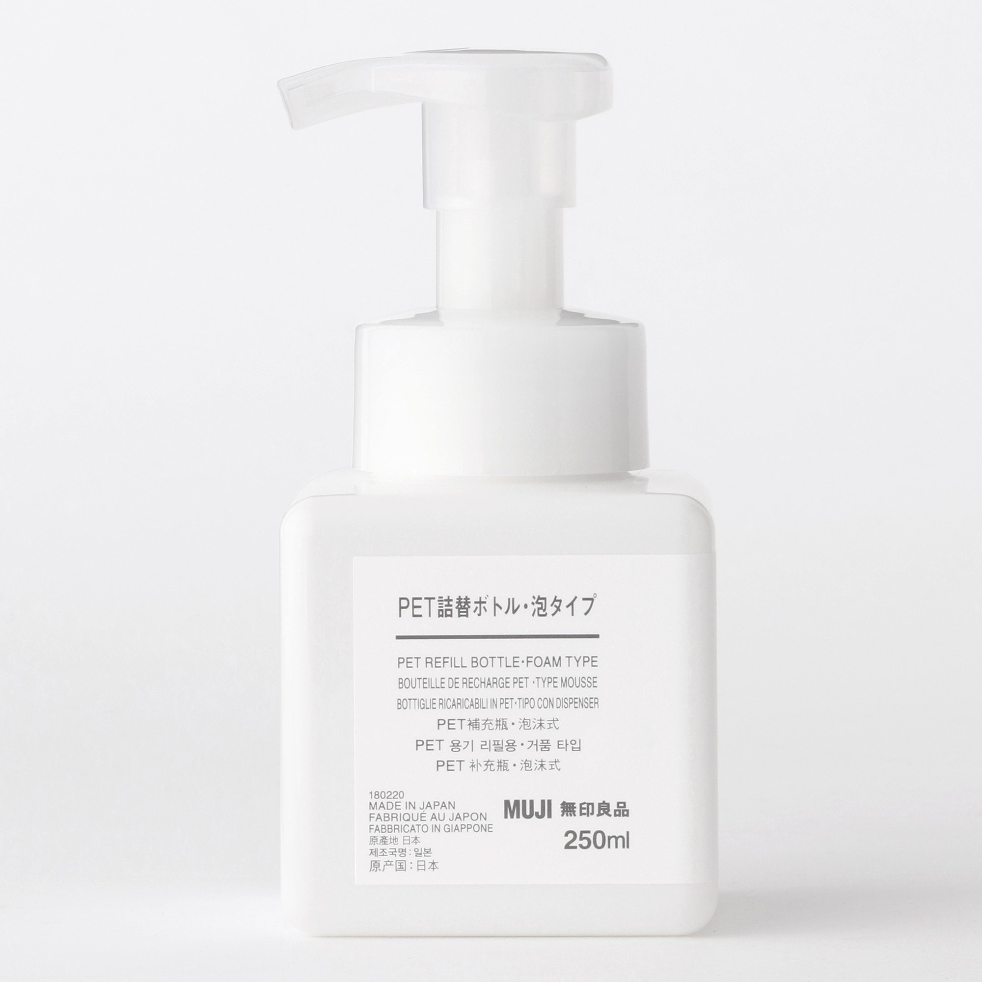 PET BOTTLE FOAM TYPE WHITE FOR 250ml
