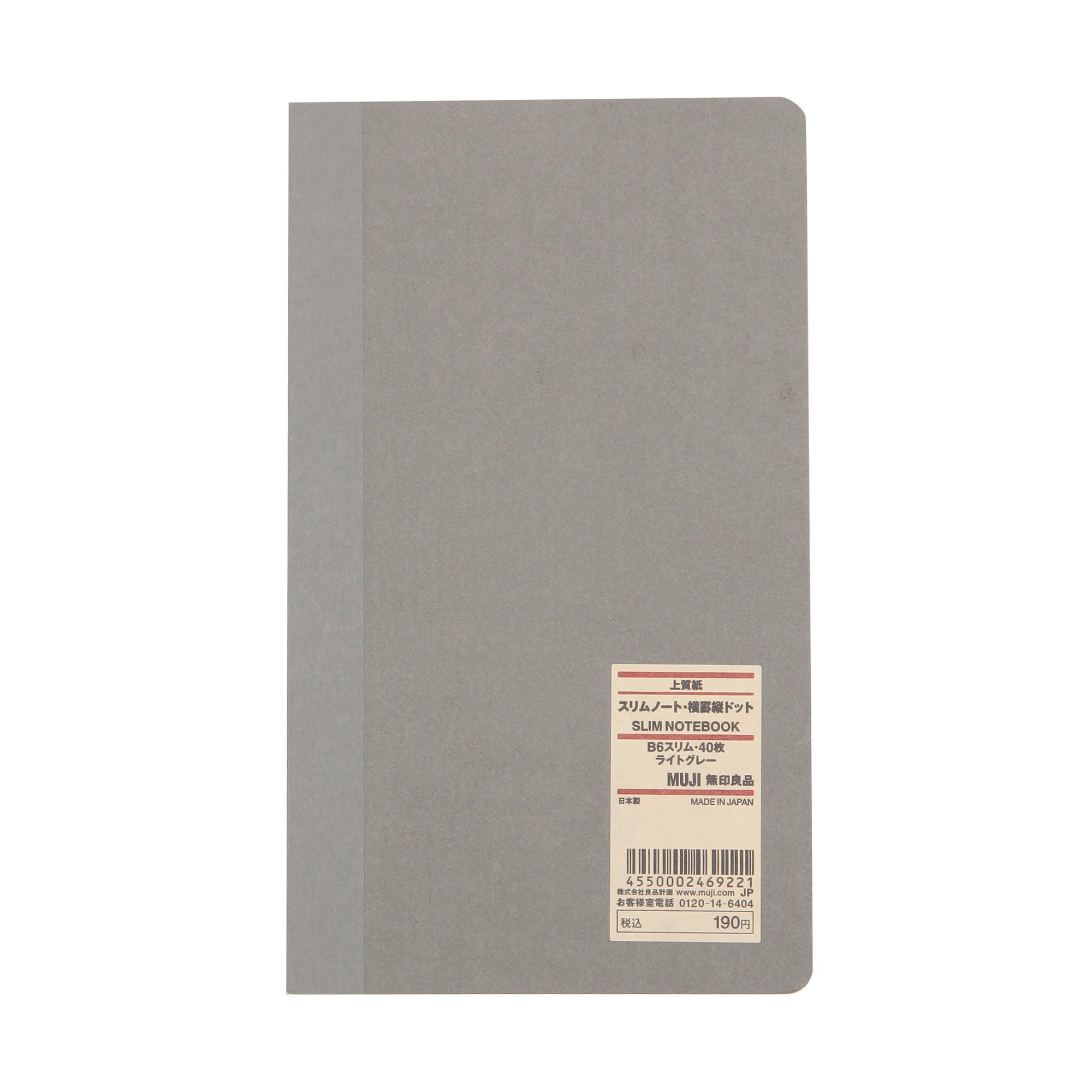 SLIM NOTEBOOK / GRID