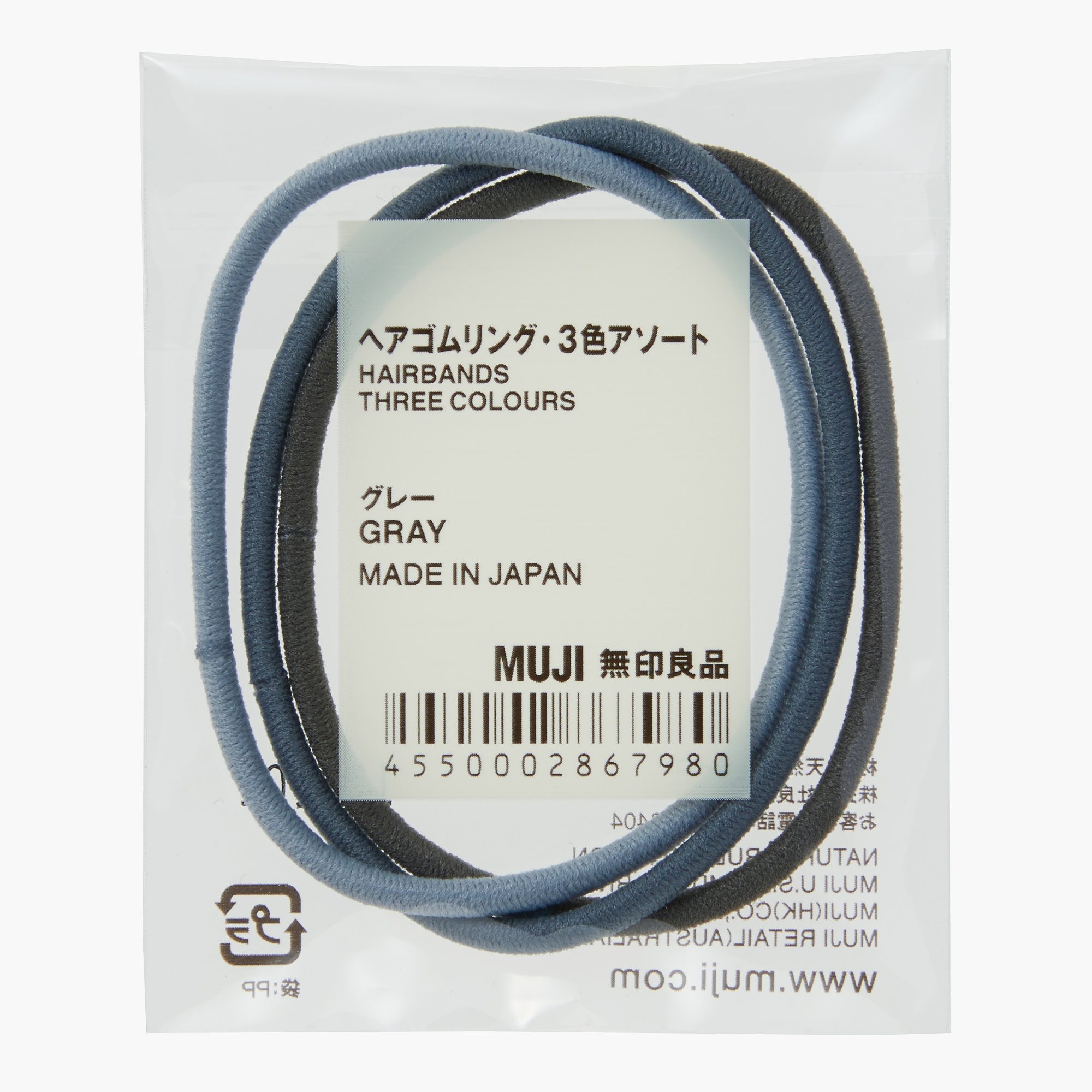HAIRBANDS THREE COLOURS
