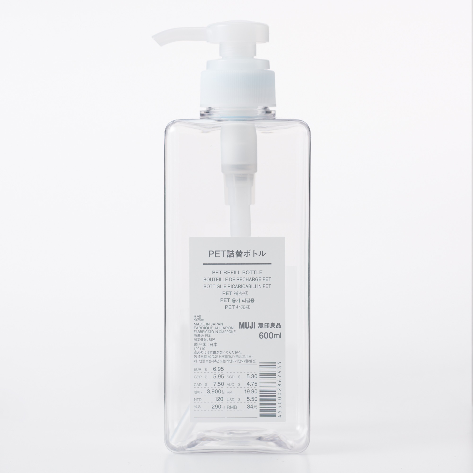 PET REFILL BOTTLE/CLEAR 600ml
