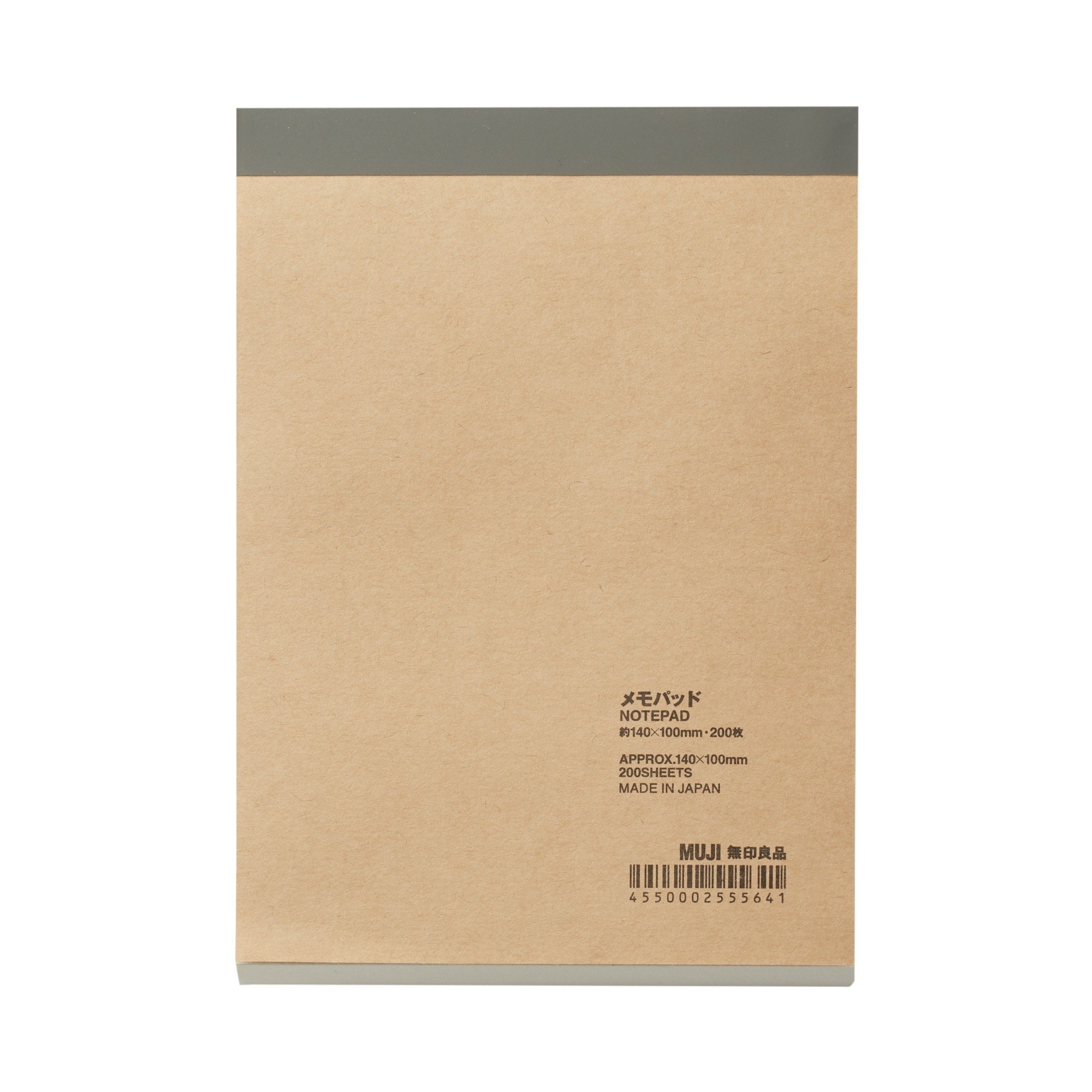 PAPER MEMO PAD