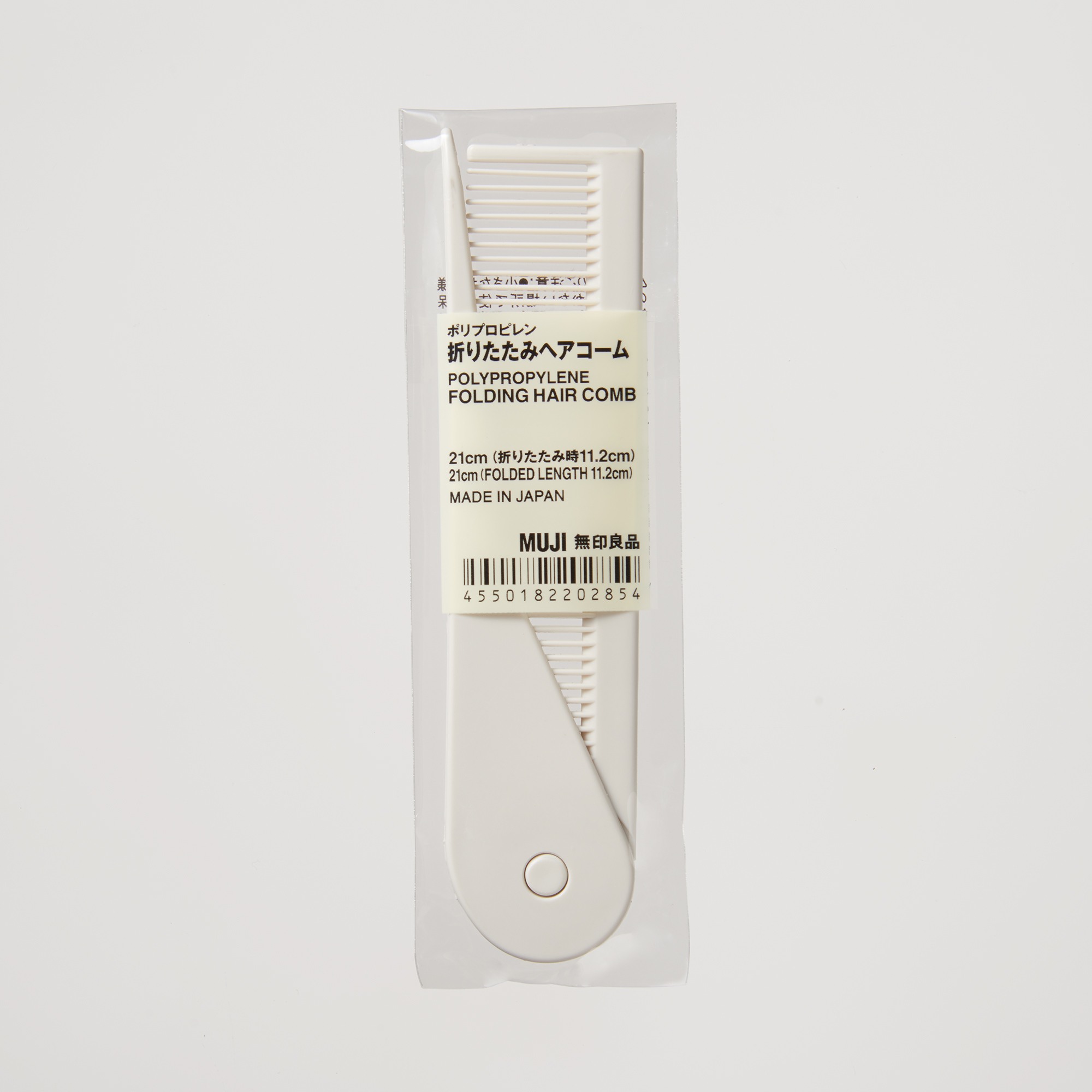 POLYPROPYLENE FOLDING HAIR COMB