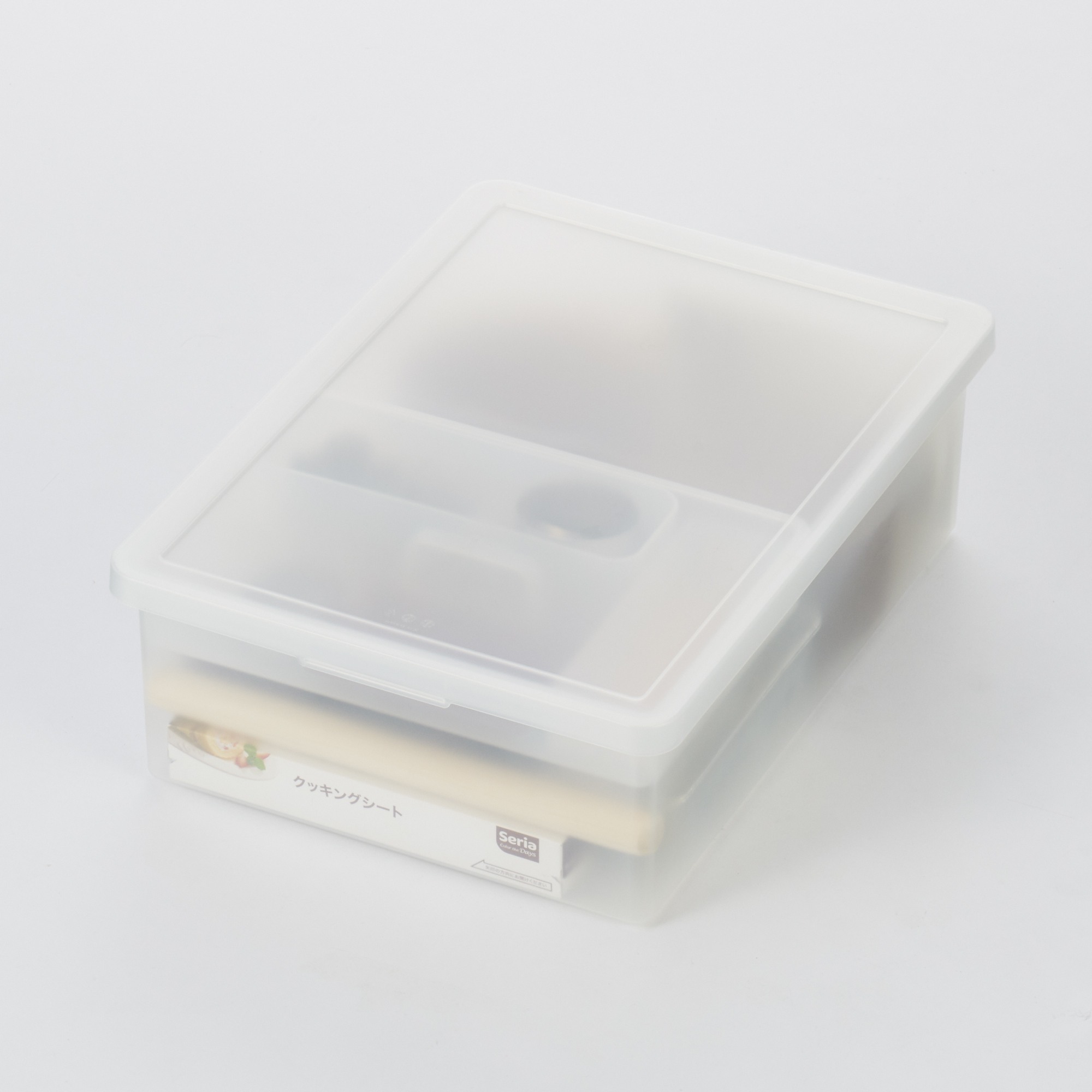 PP STORAGE BOX / WIDE / MEDIUM
