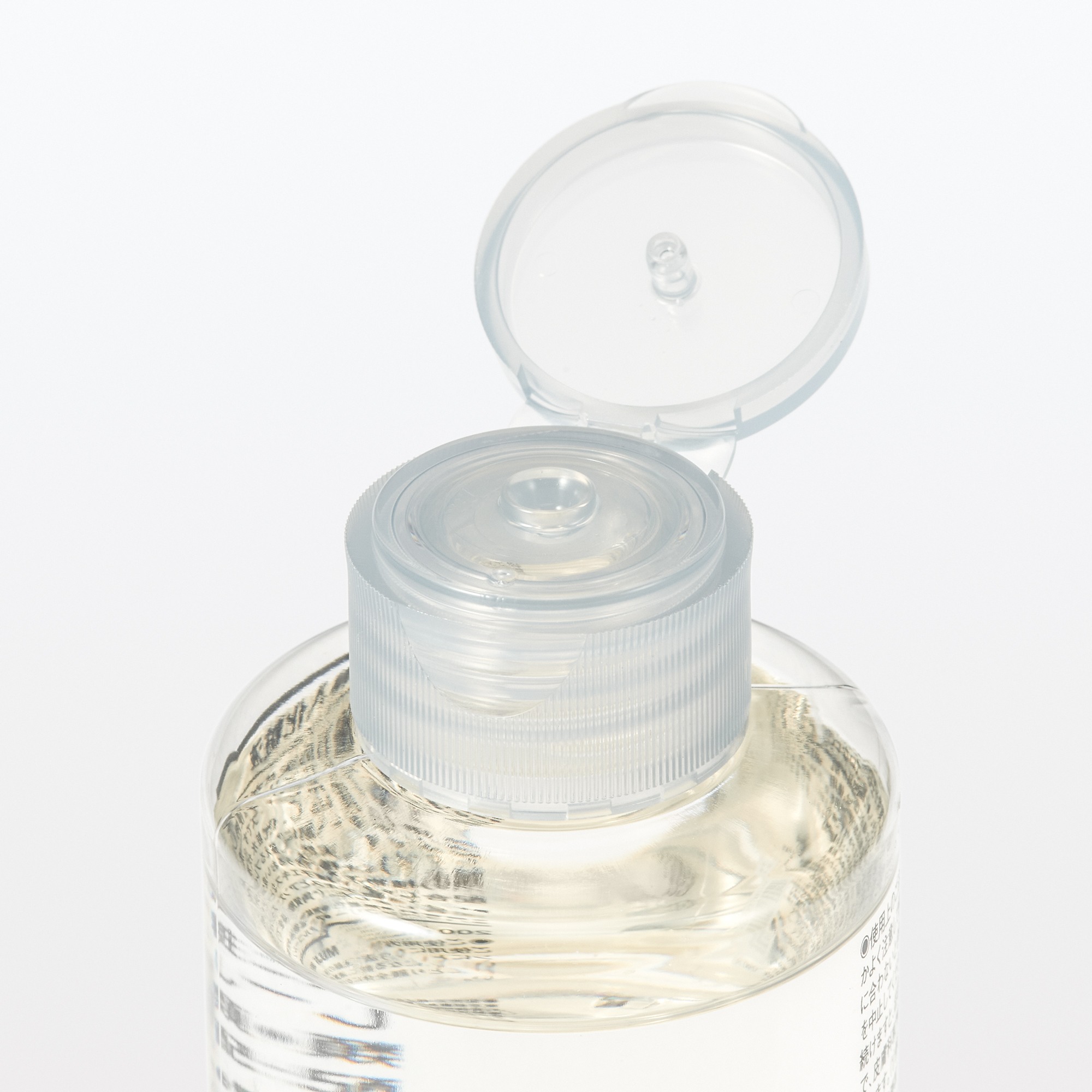 MUJI | BOOSTER ESSENCE LOTION