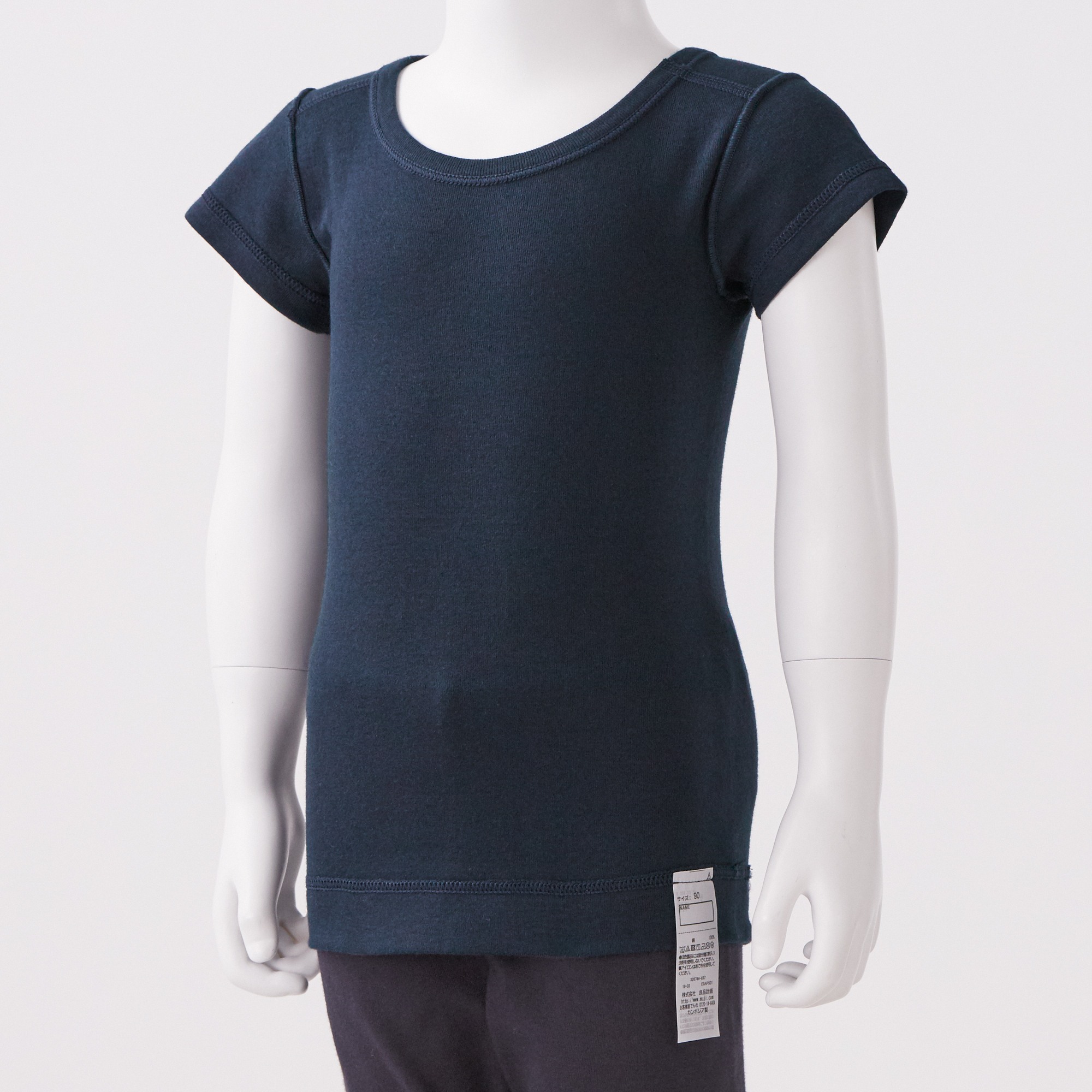 SOFT TOUCH S/S SHIRTS (BABY)