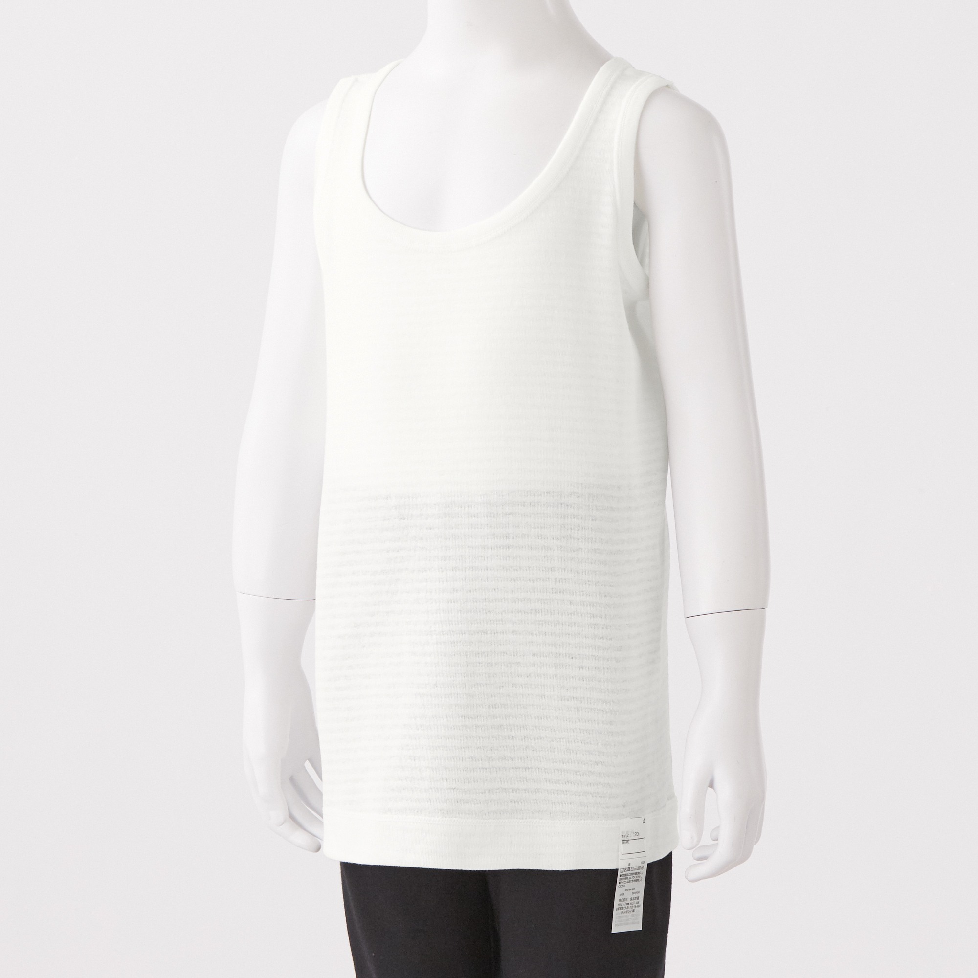 SMOOTH COOL TOUCH TANKTOP (KIDS)