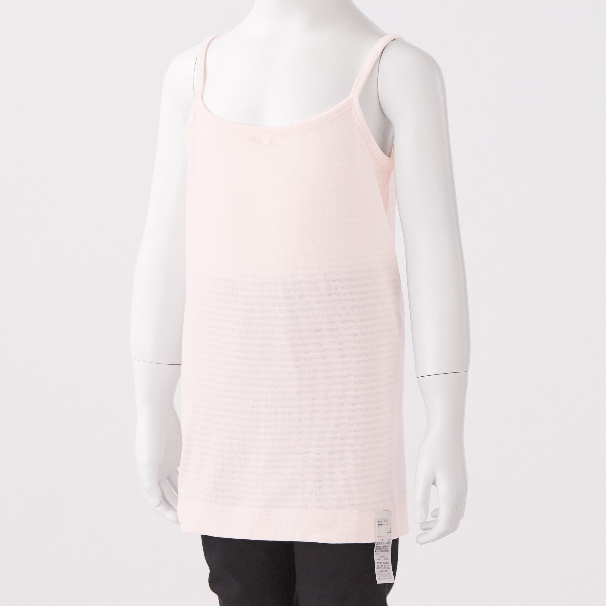 MUJI | SMOOTH COOL TOUCH CAMISOLE (KIDS)