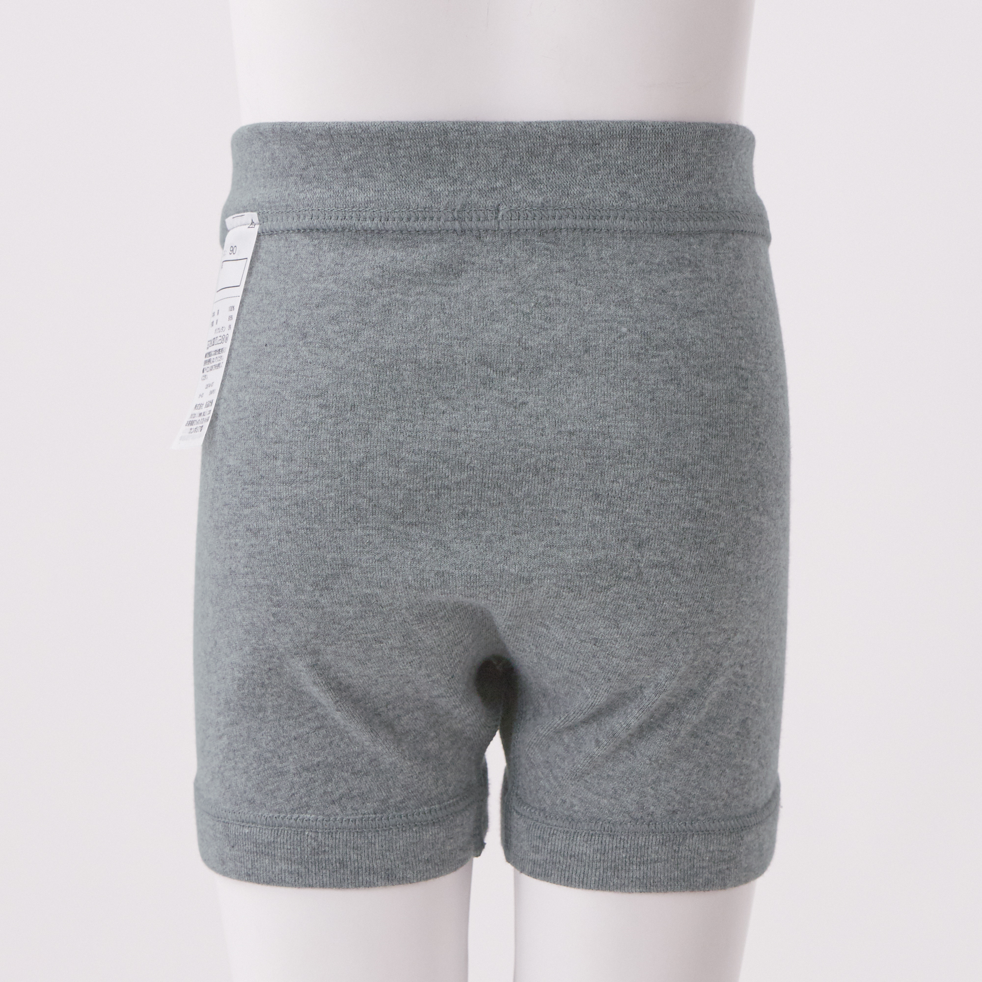 SOFT TOUCH BOXER BRIEF (BABY)