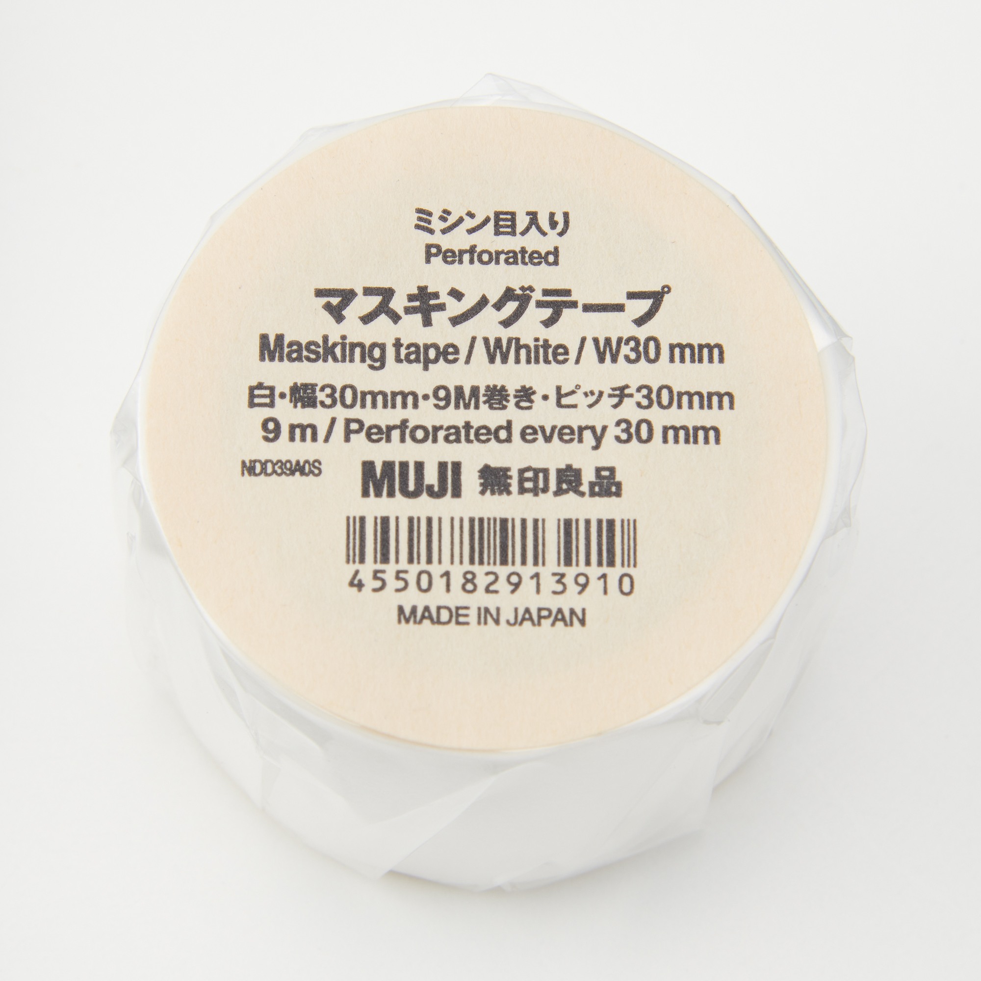 Perforated masking tape / White / W30 mm