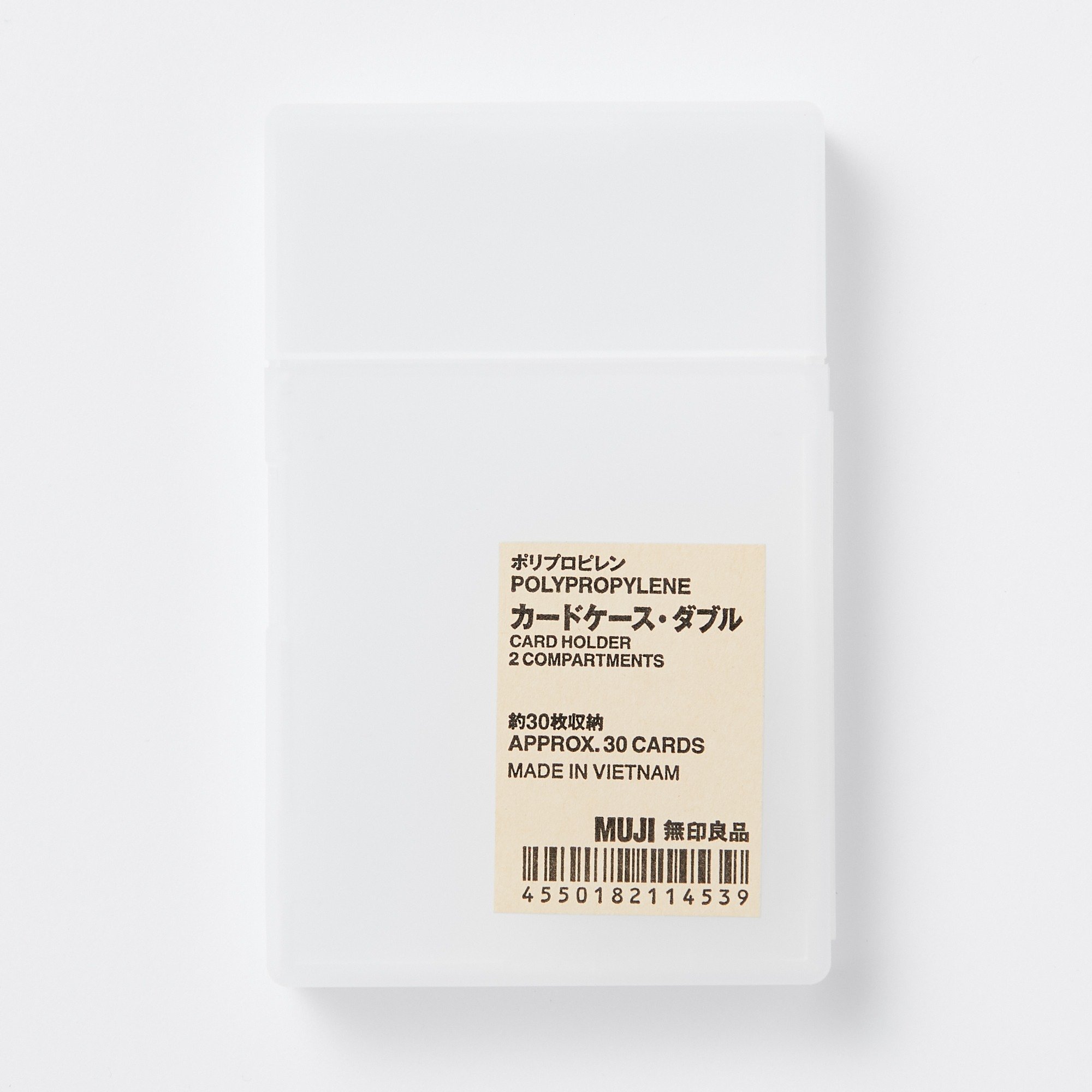 PP CARD HOLDER / 2 COMPARTMENTS