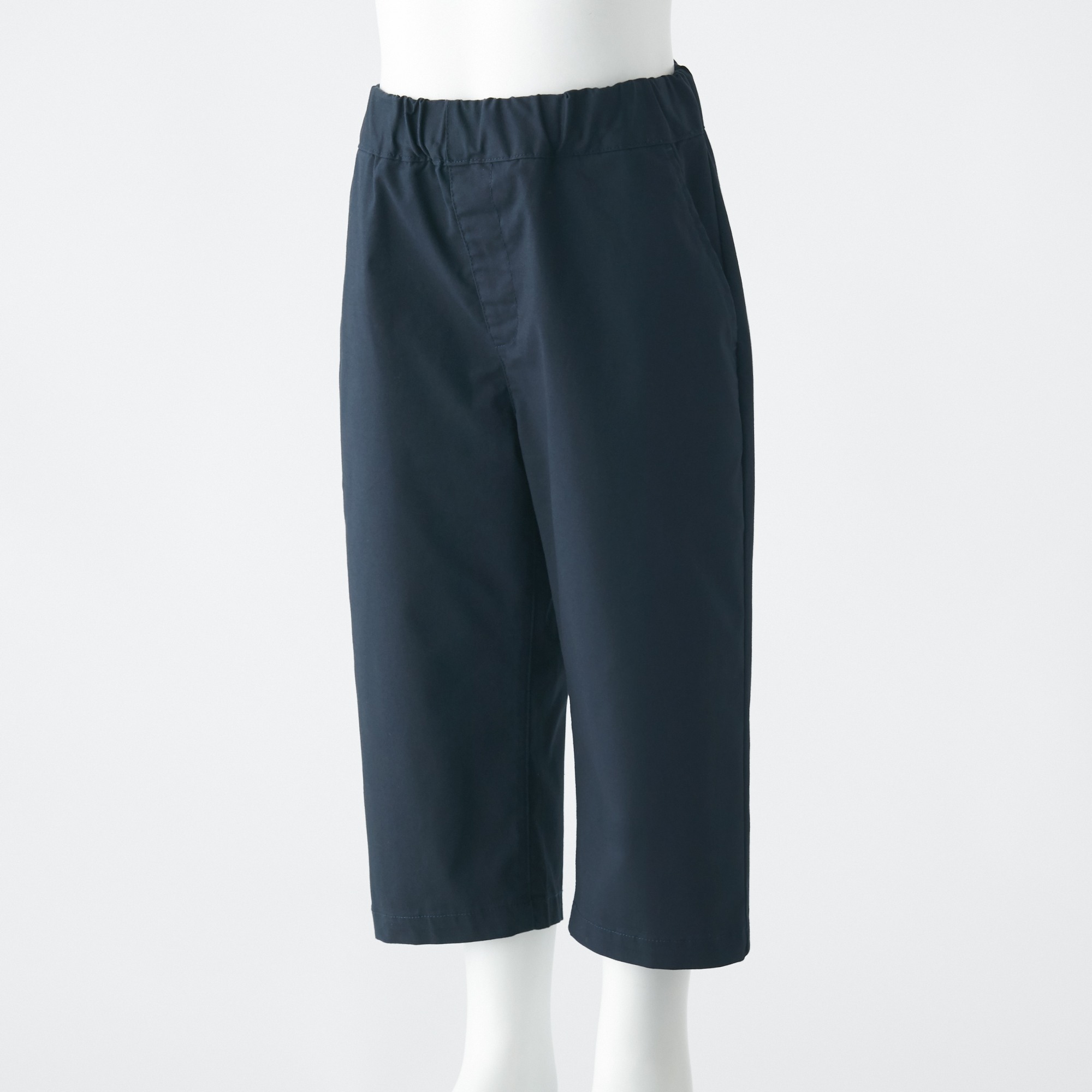 Stretch high density Wide Pants (Kids)