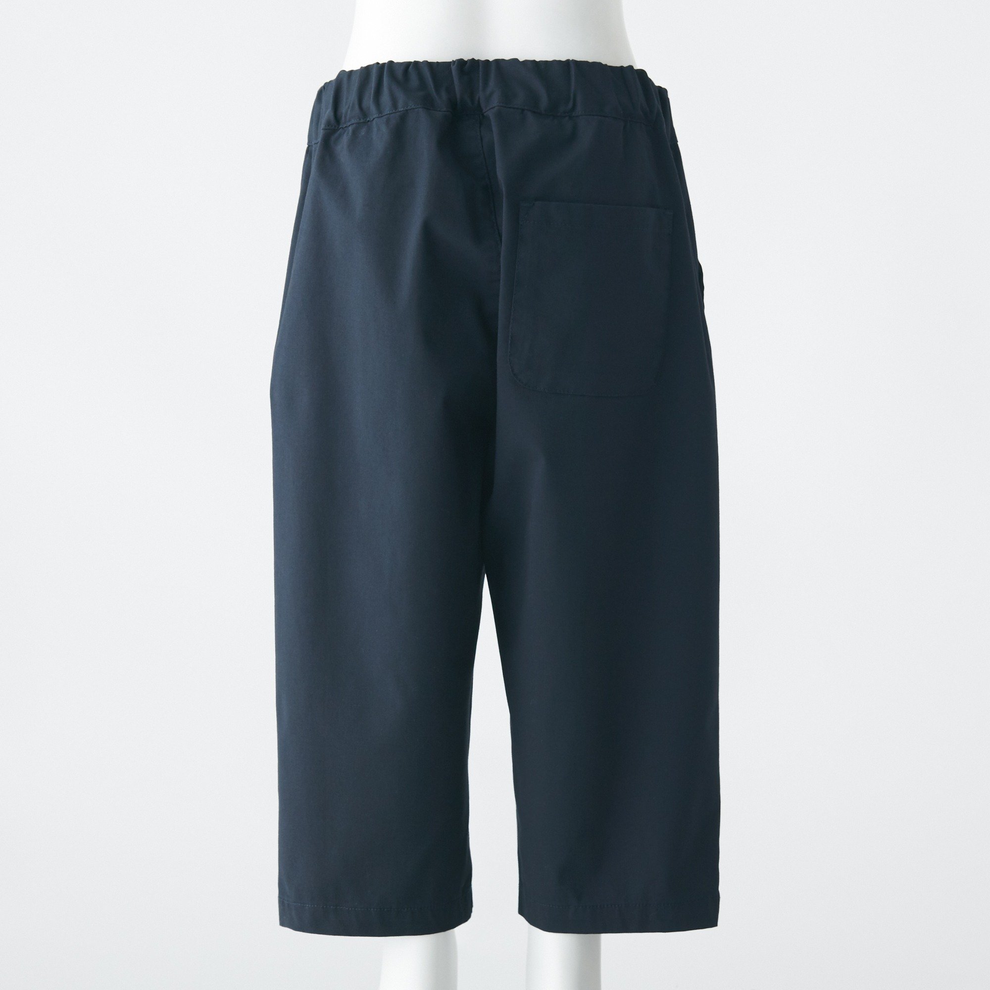 Stretch high density Wide Pants (Kids)