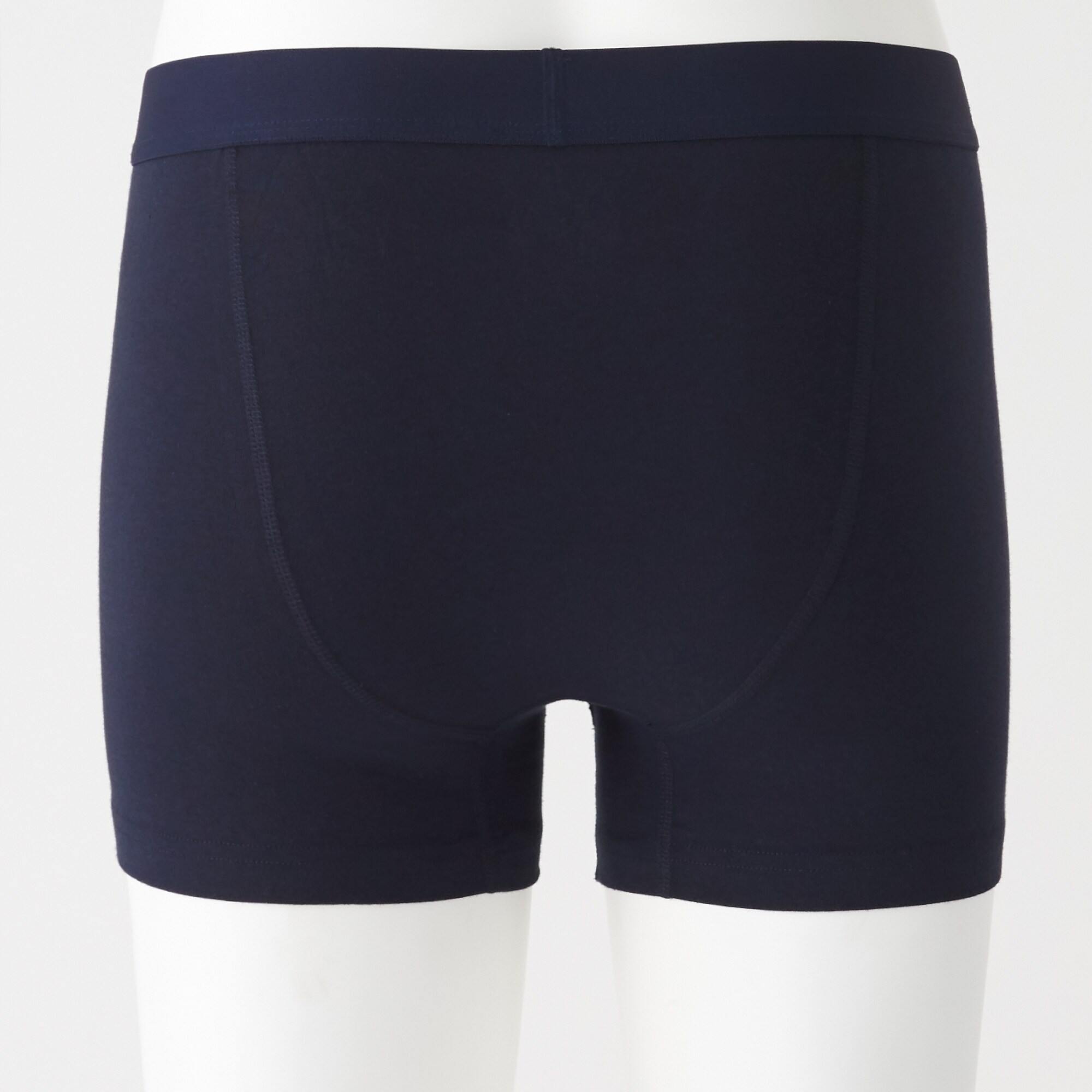 Stretch jersey Boxer briefs