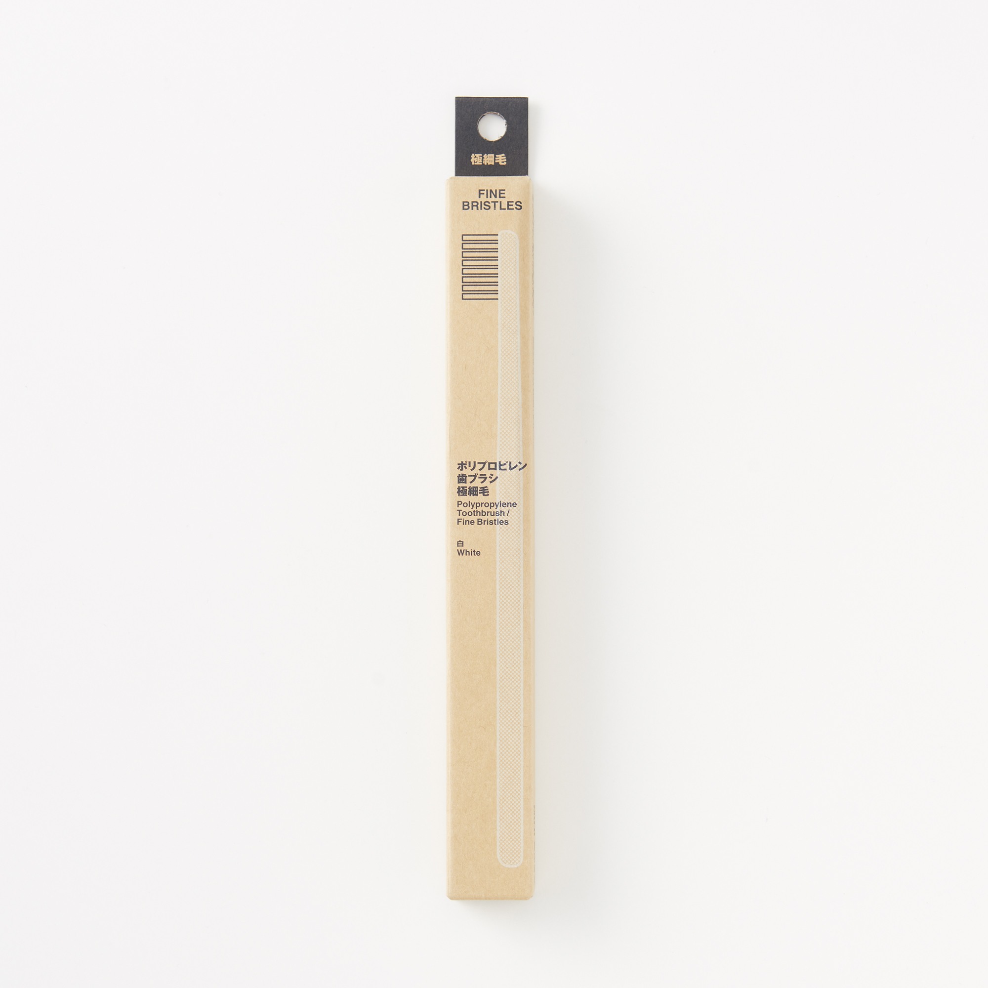 POLYPROPYLENE TOOTHBRUSH / FINE BRISTLES