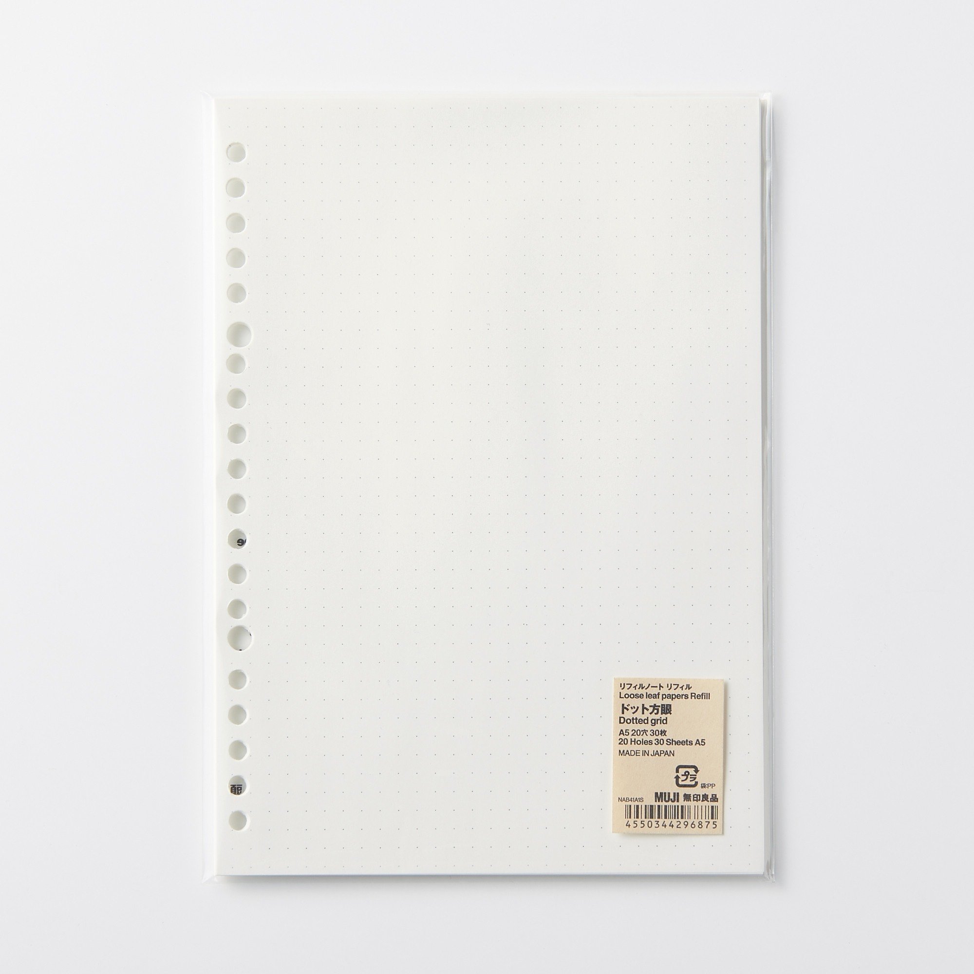 Loose leaf papers Refill Dotted grid