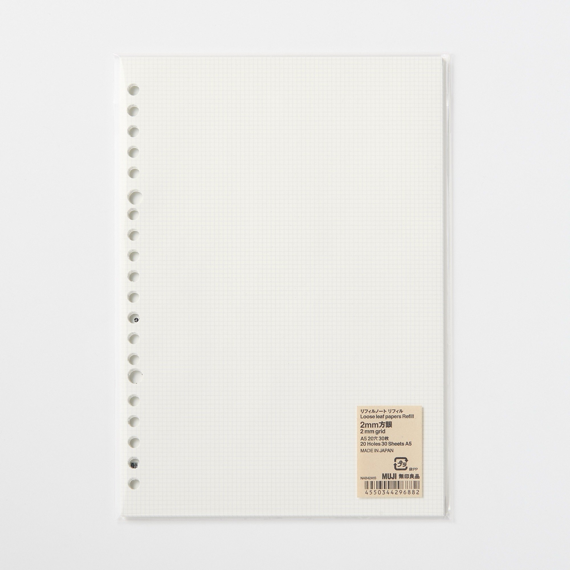 Loose leaf papers Refill 2 mm grid