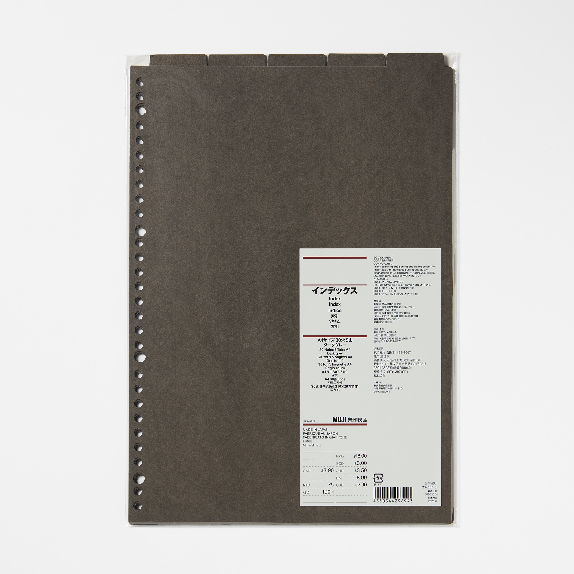 Index Dark grey