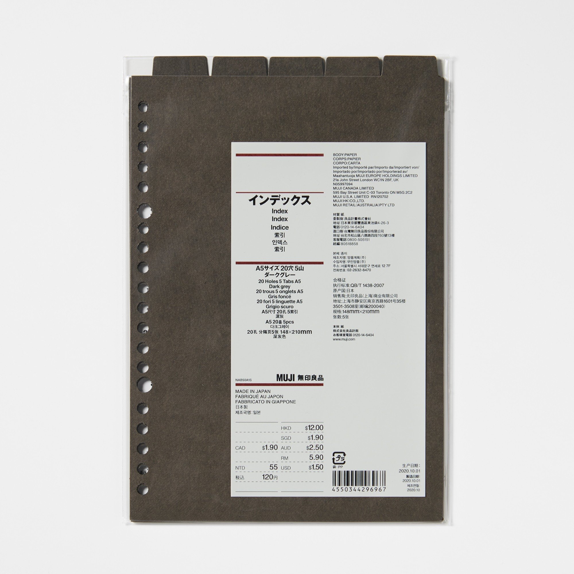 MUJI | Index Dark grey