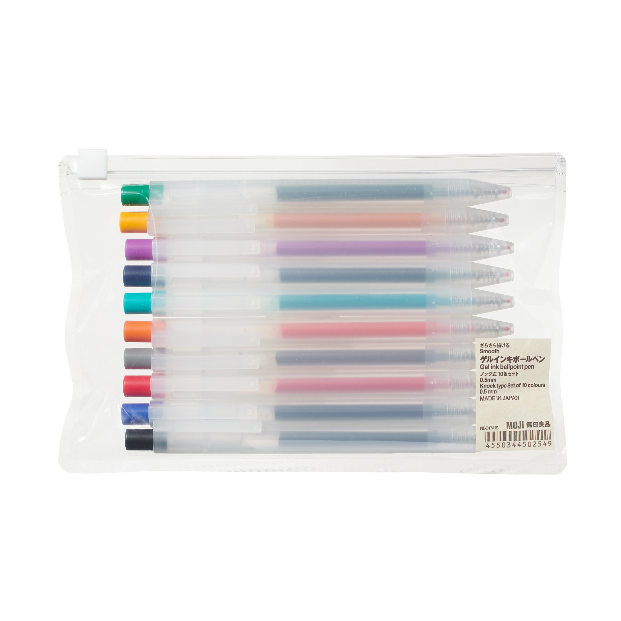 SMOOTH GEL INK BALLPOINT PEN KNOCK TYPE SET 10 0.5