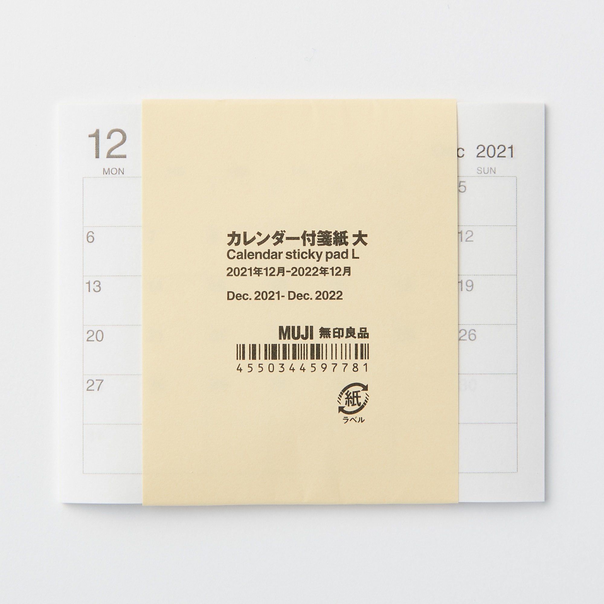 Calendar sticky pad L